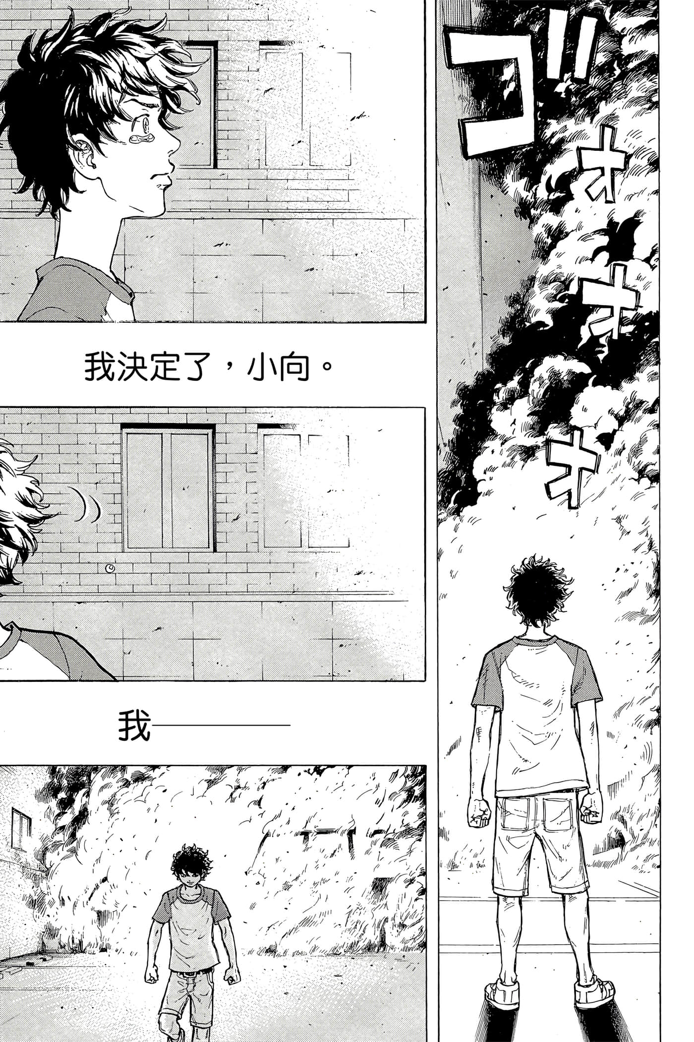 第 198 页