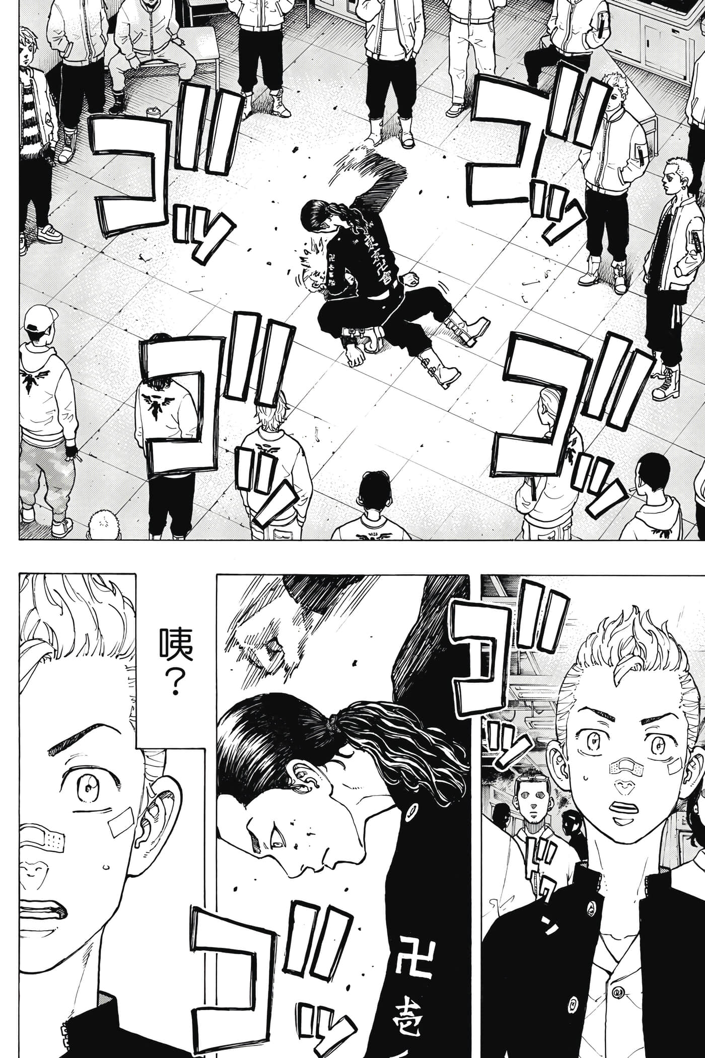 Page 159