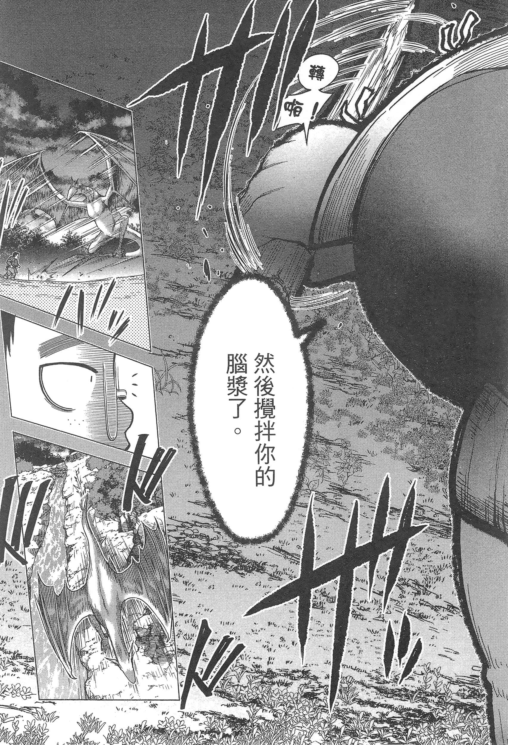 第 135 页