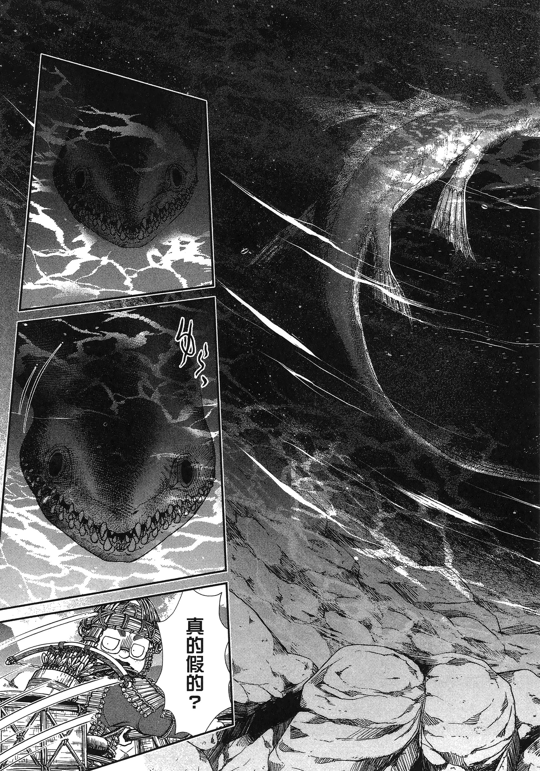 第 149 页