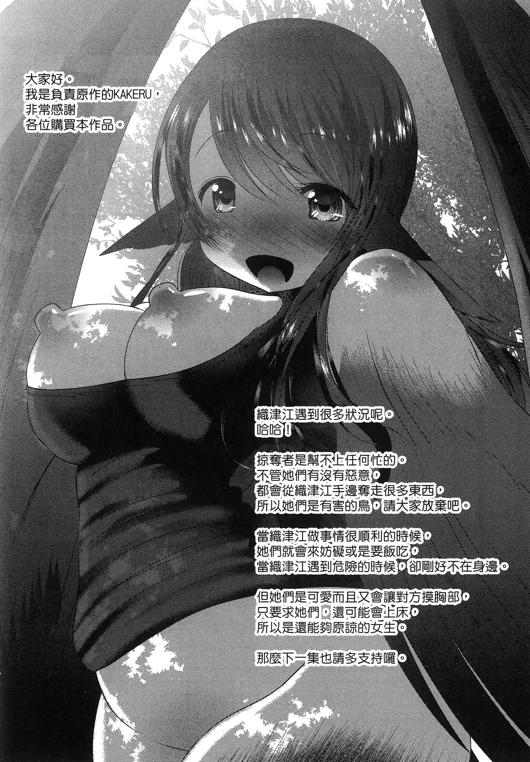 第 178 页