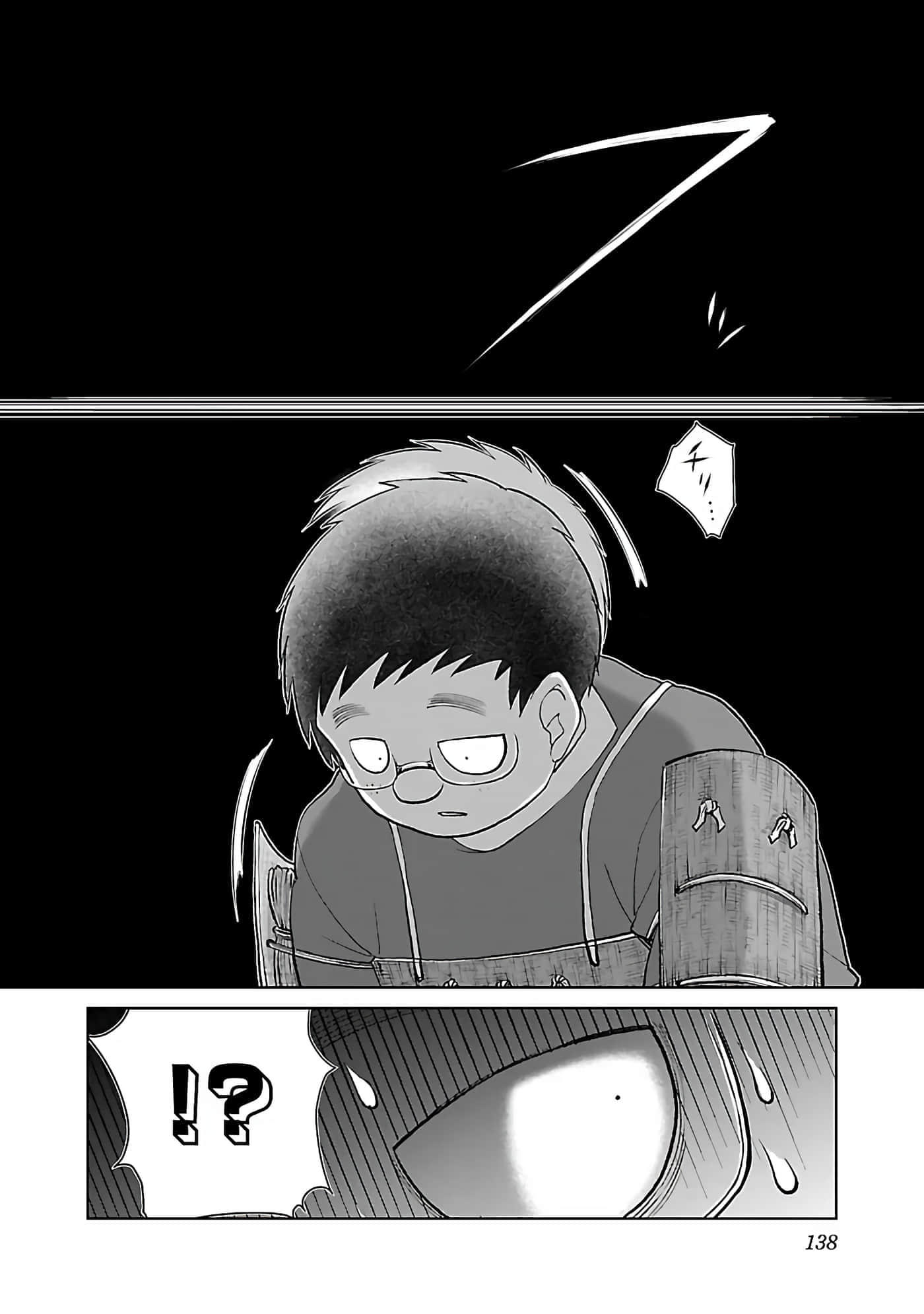 第 140 页