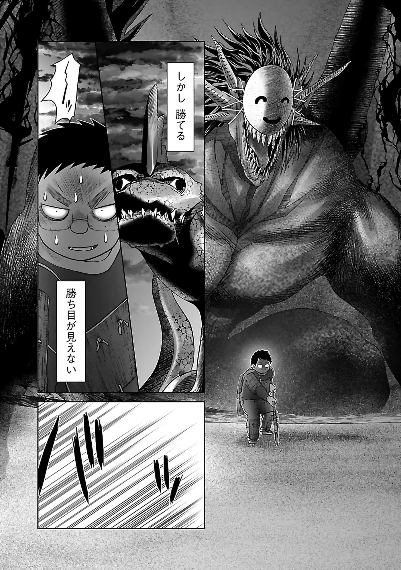 第 151 页