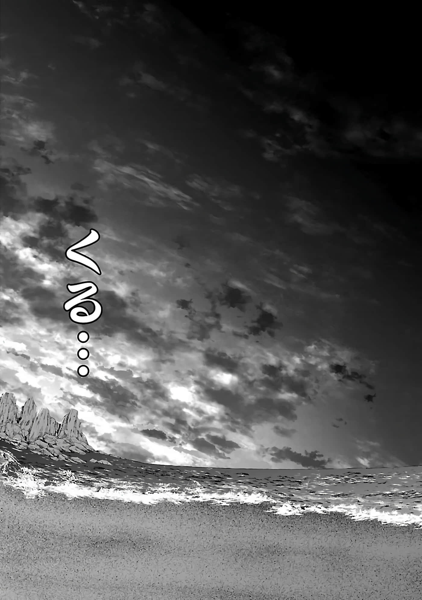 第 159 页