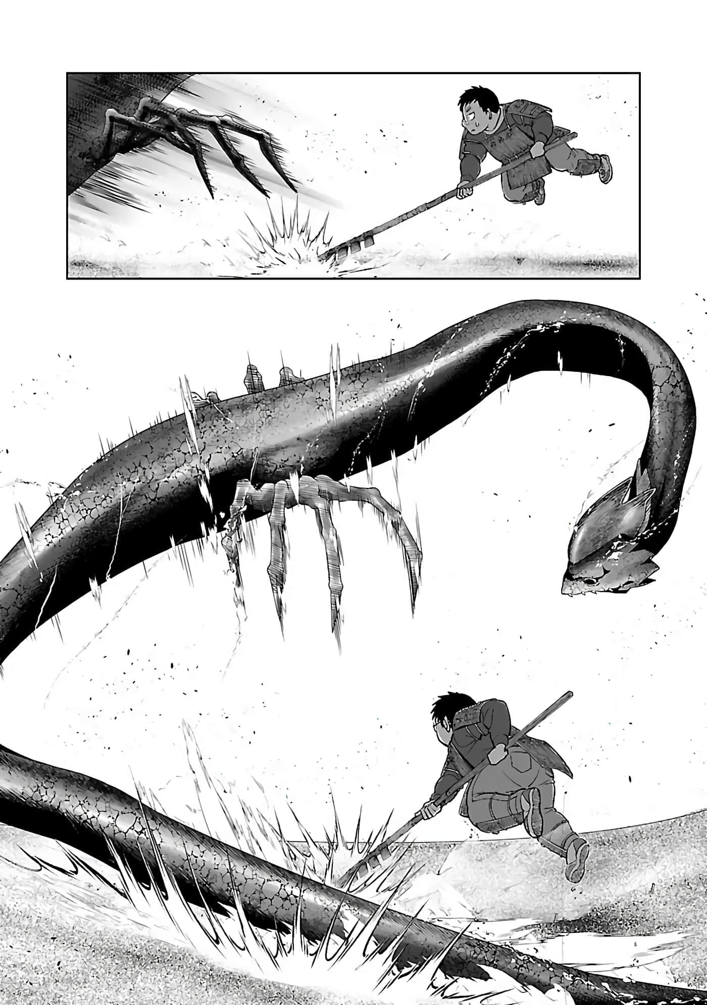 第 168 页