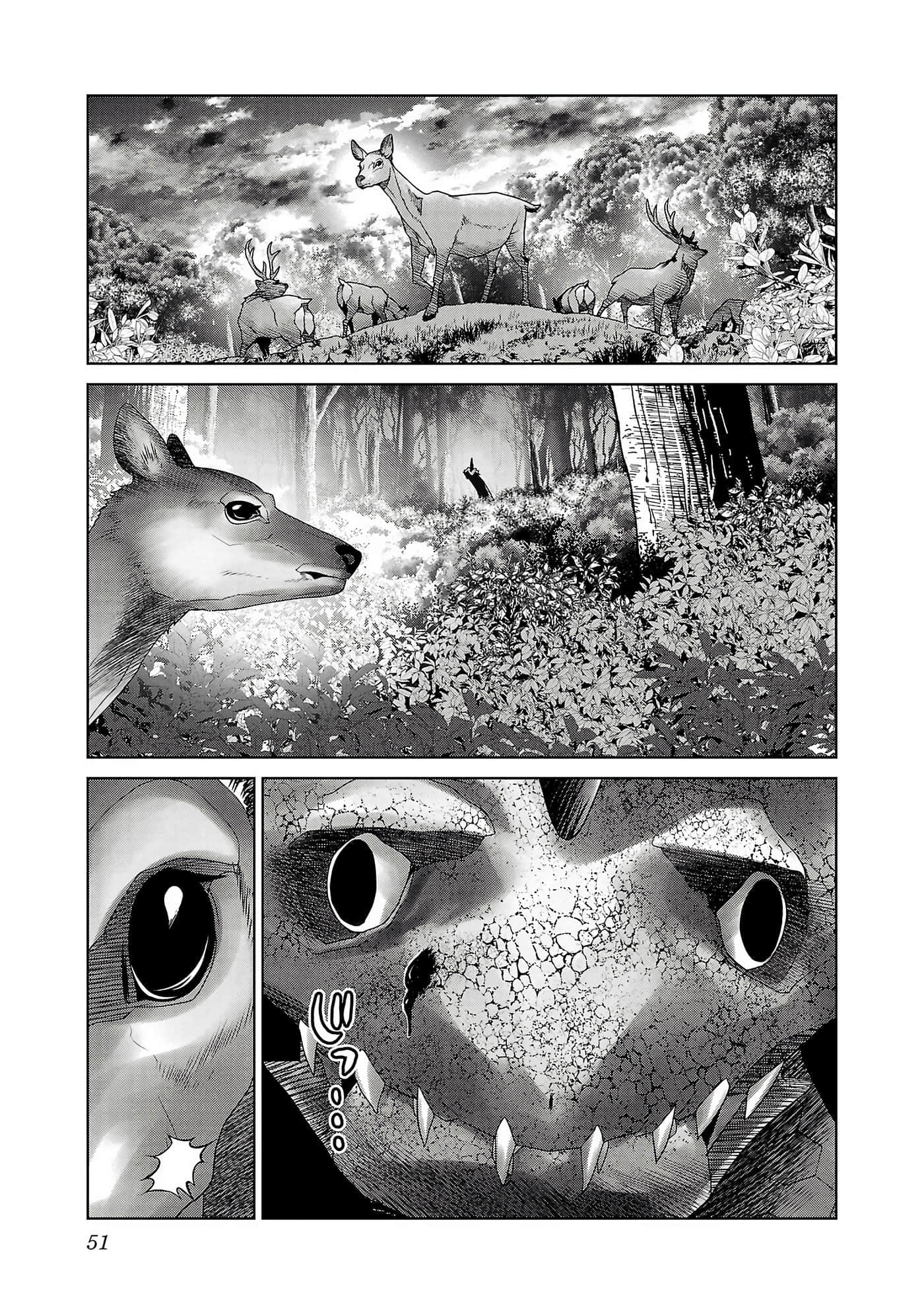 第 53 页