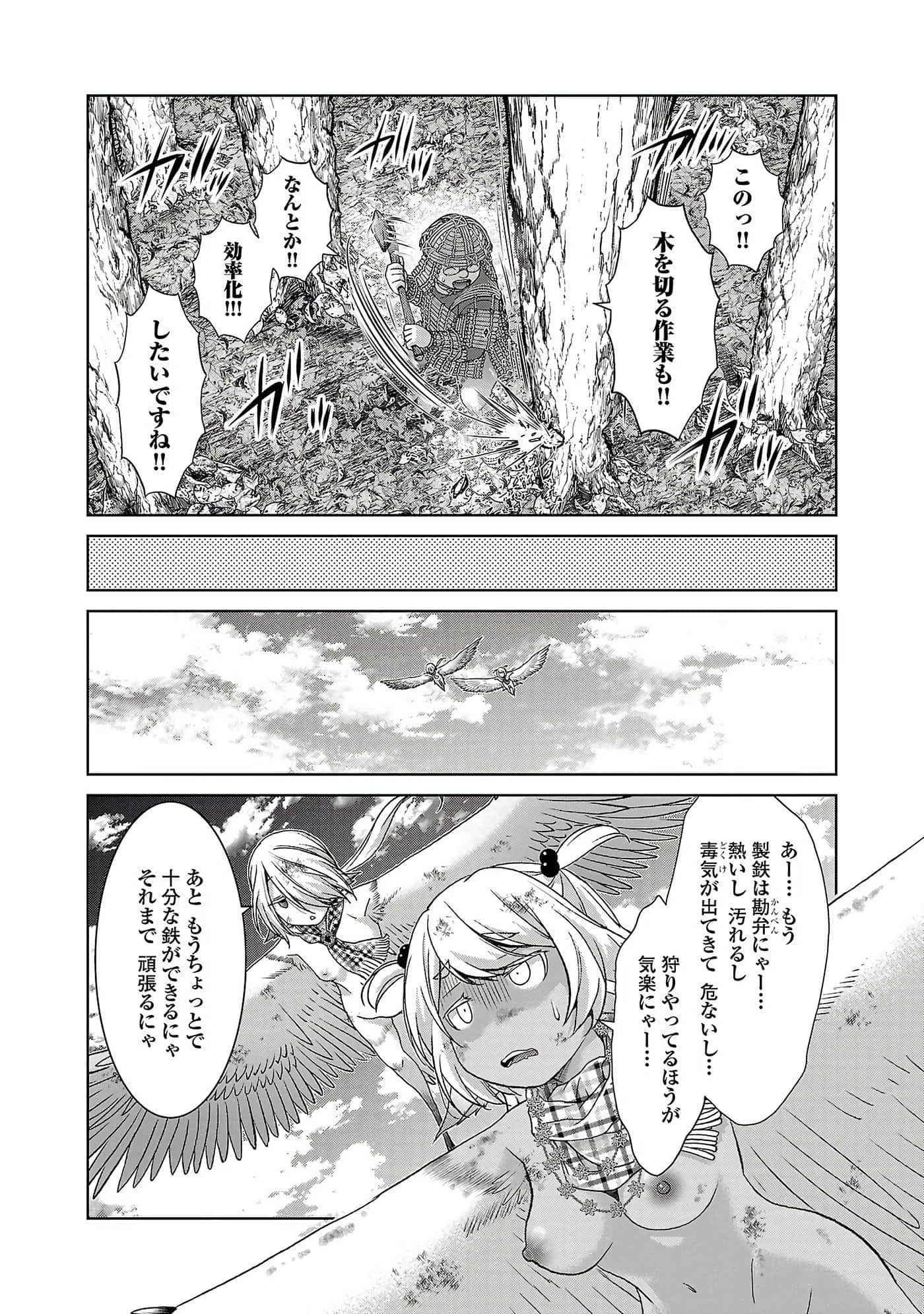 第 126 页