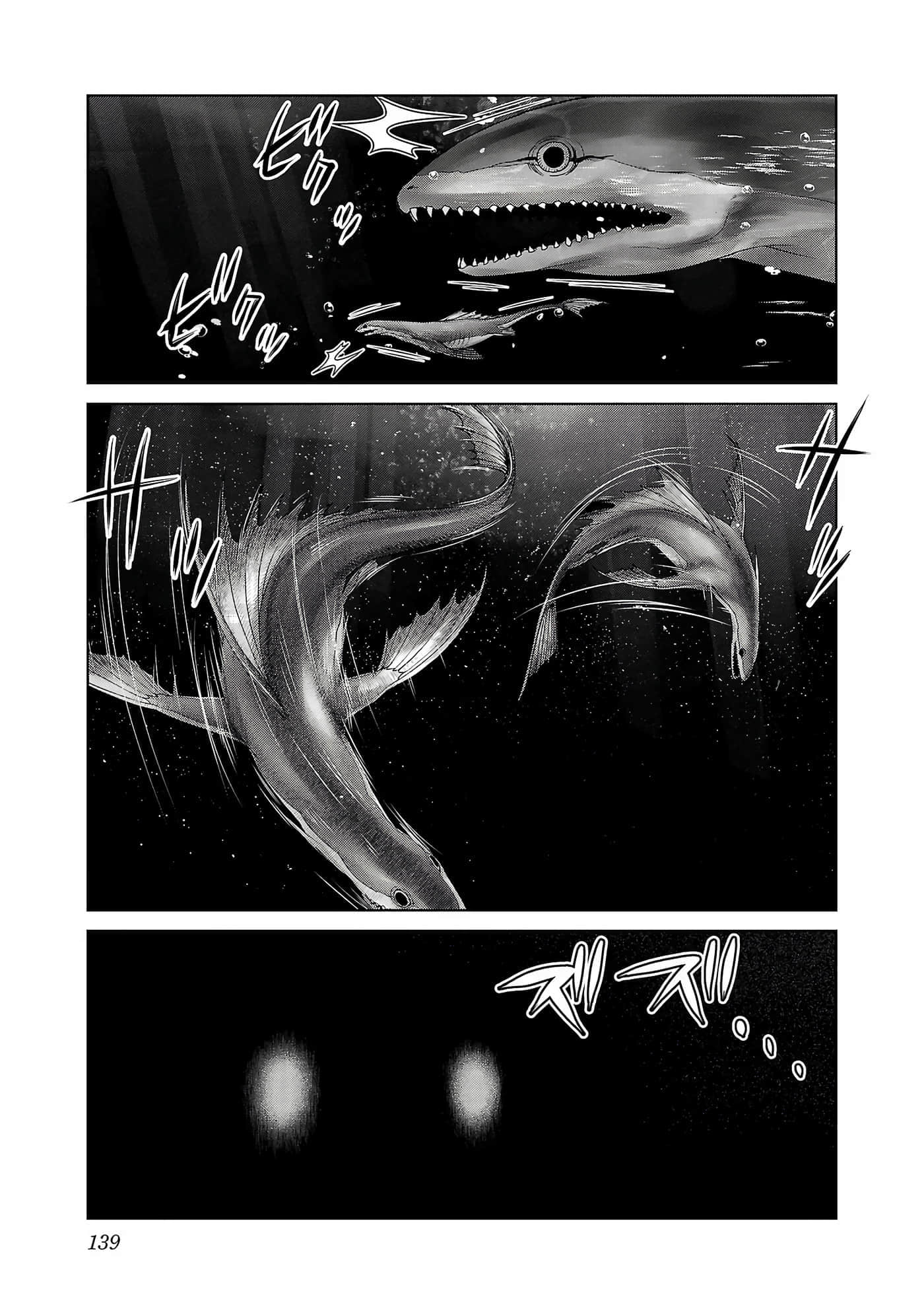 第 141 页