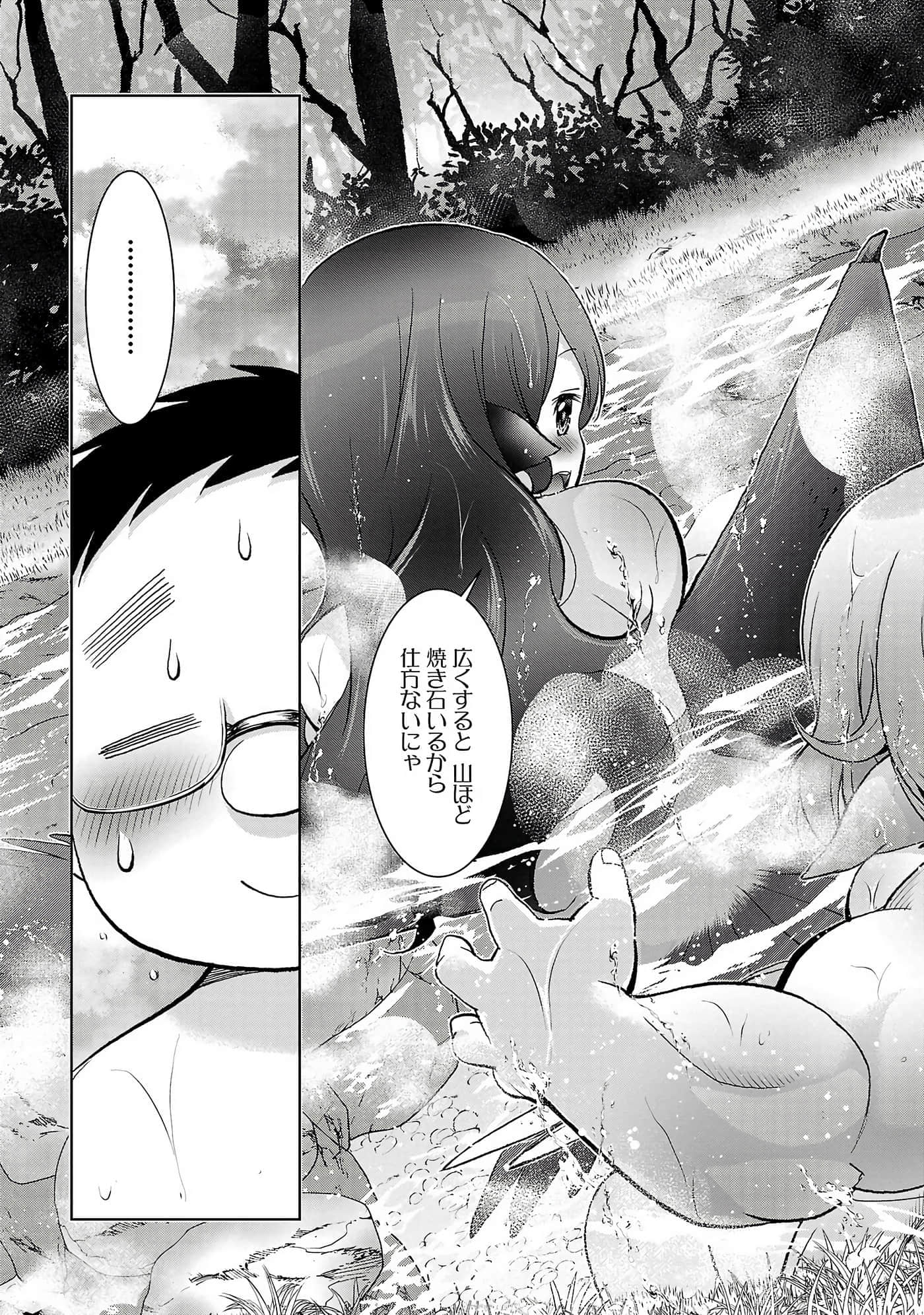 第 169 页