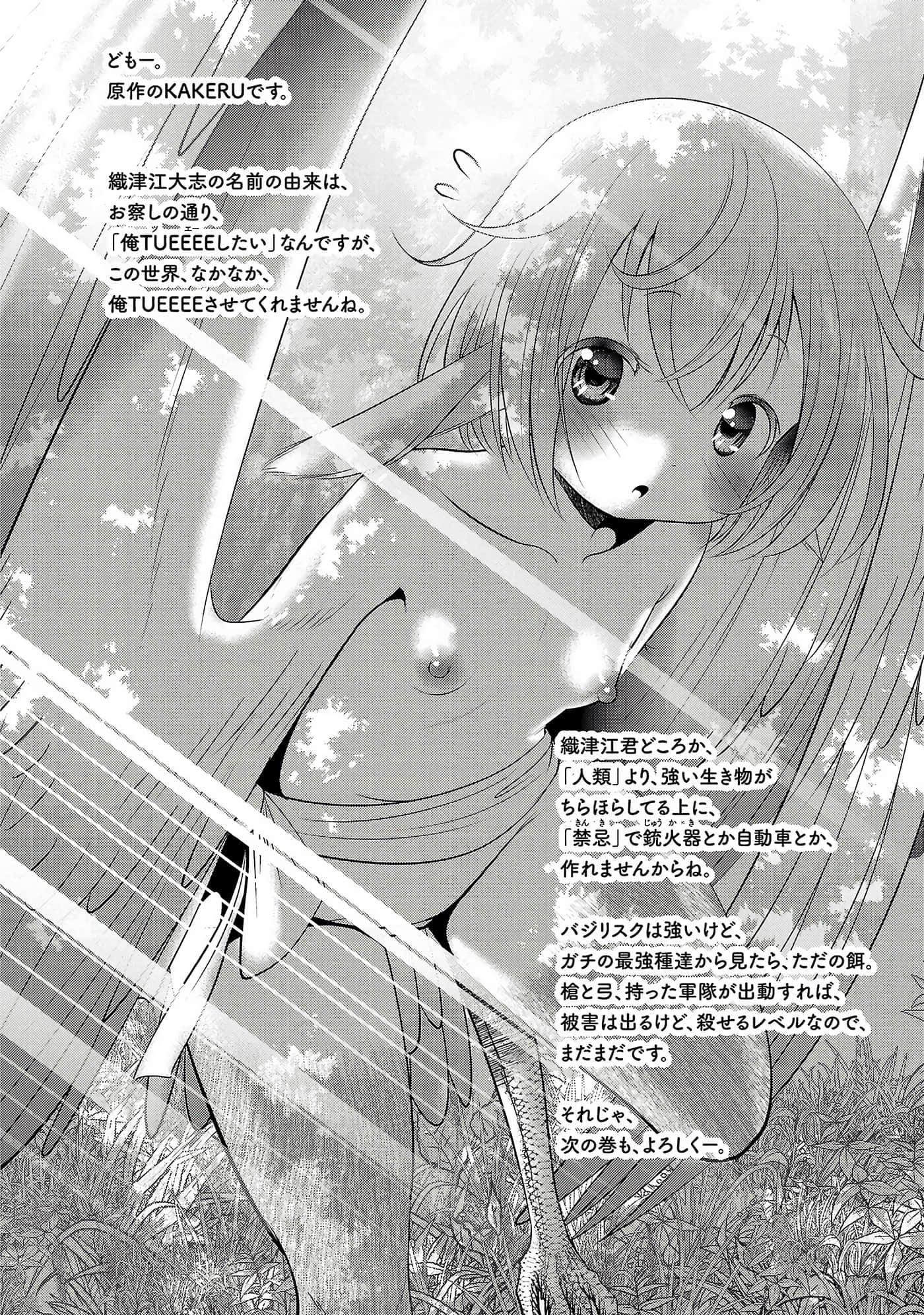 第 176 页