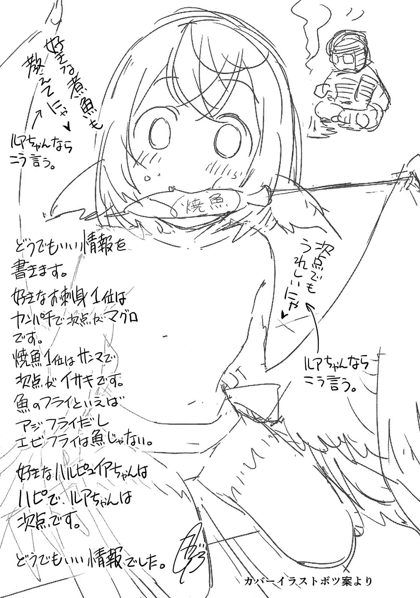 第 177 页