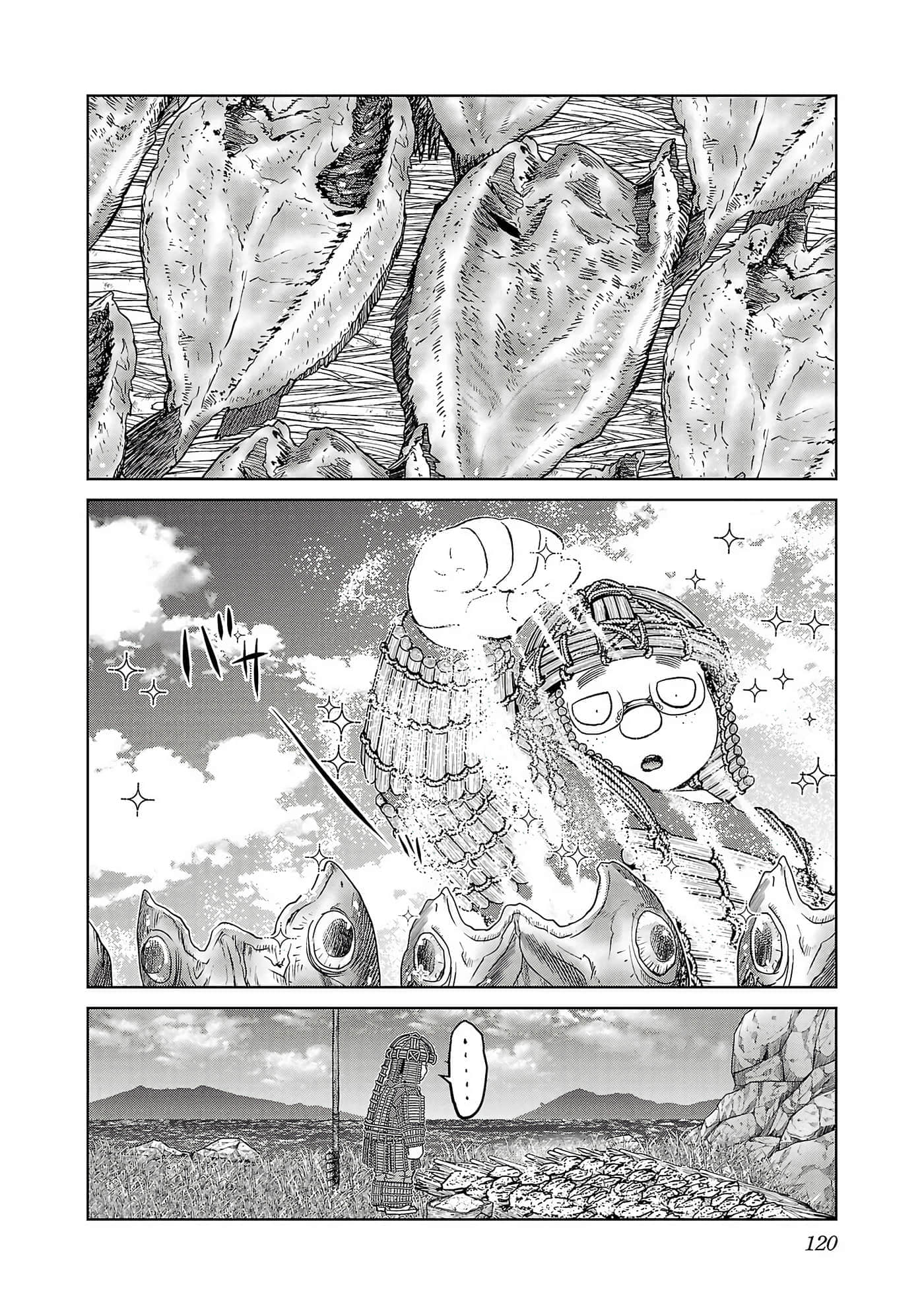第 122 页
