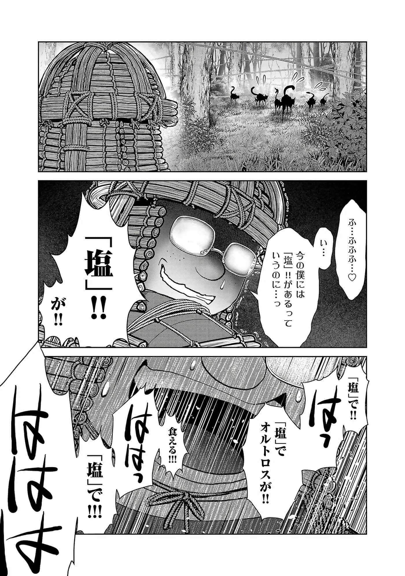 第 135 页