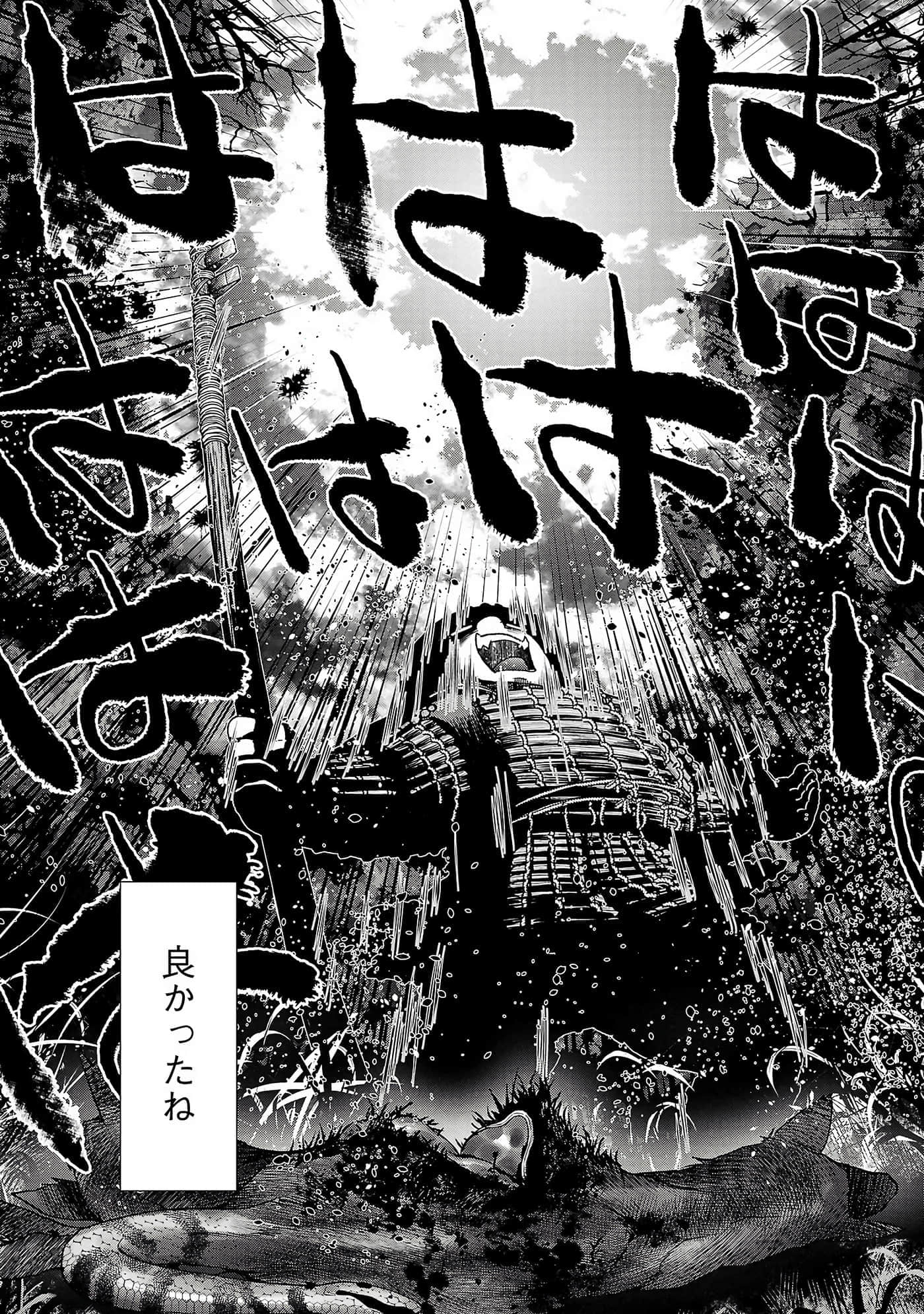 第 136 页