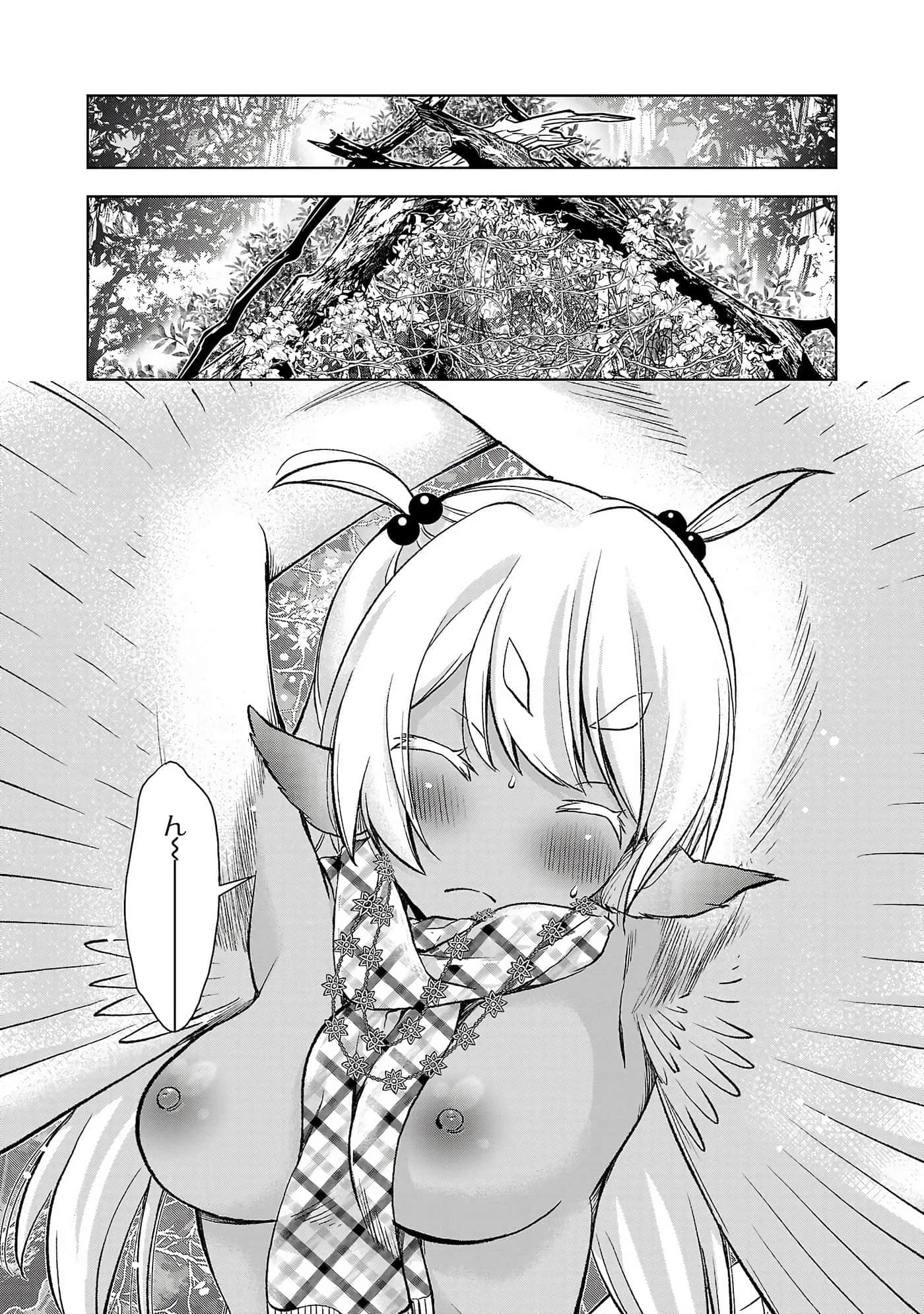 第 137 页