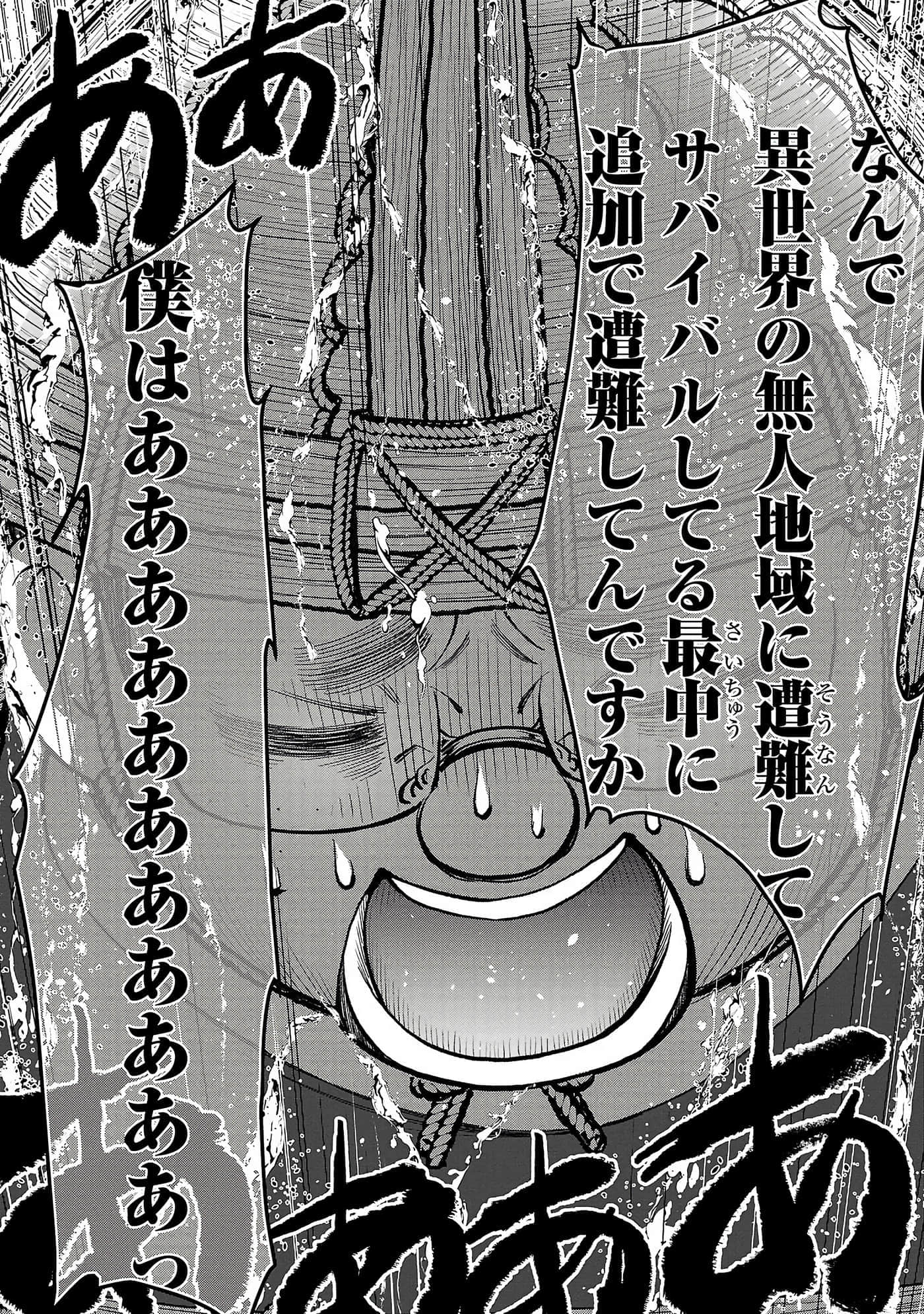 第 150 页