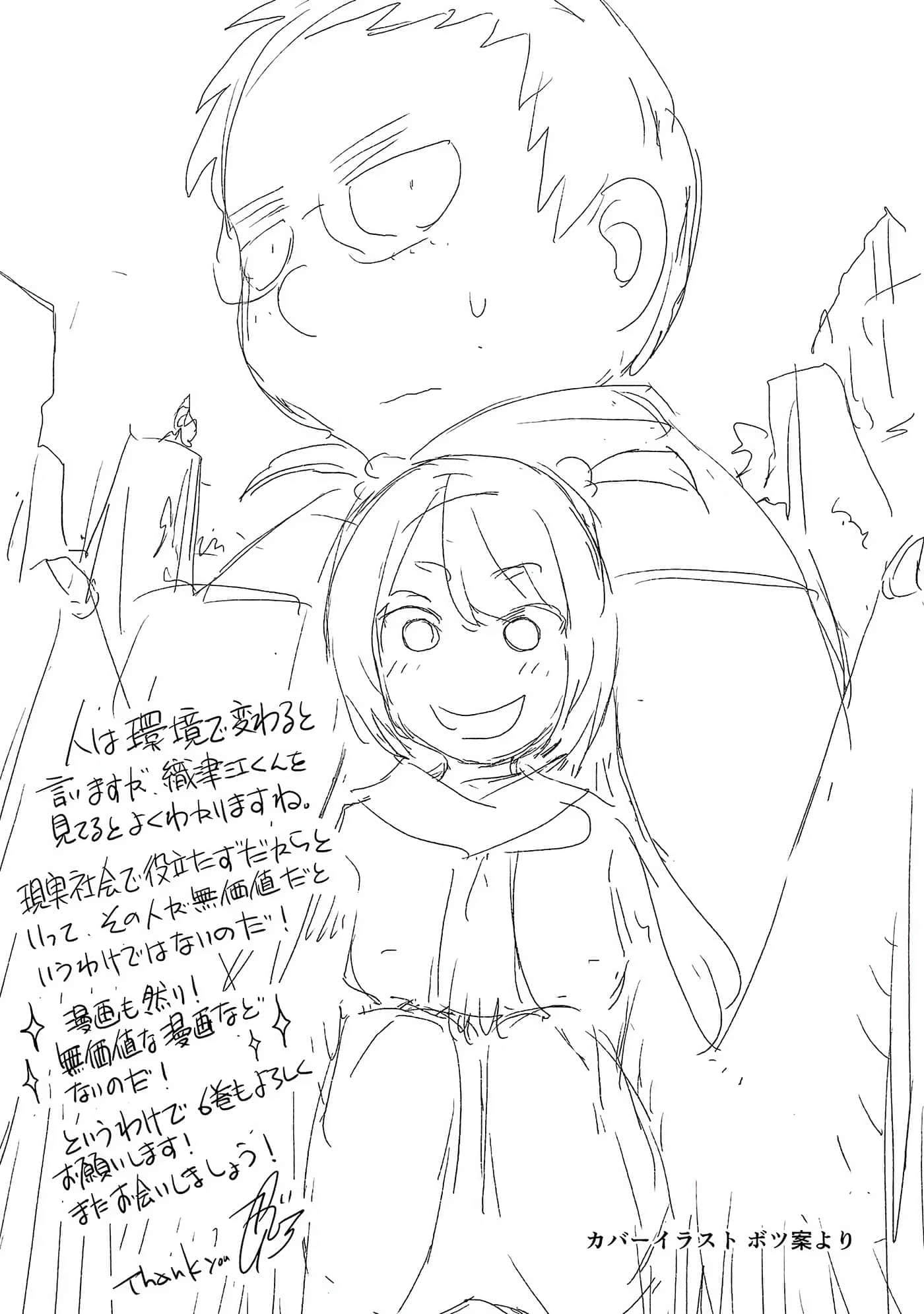 第 177 页