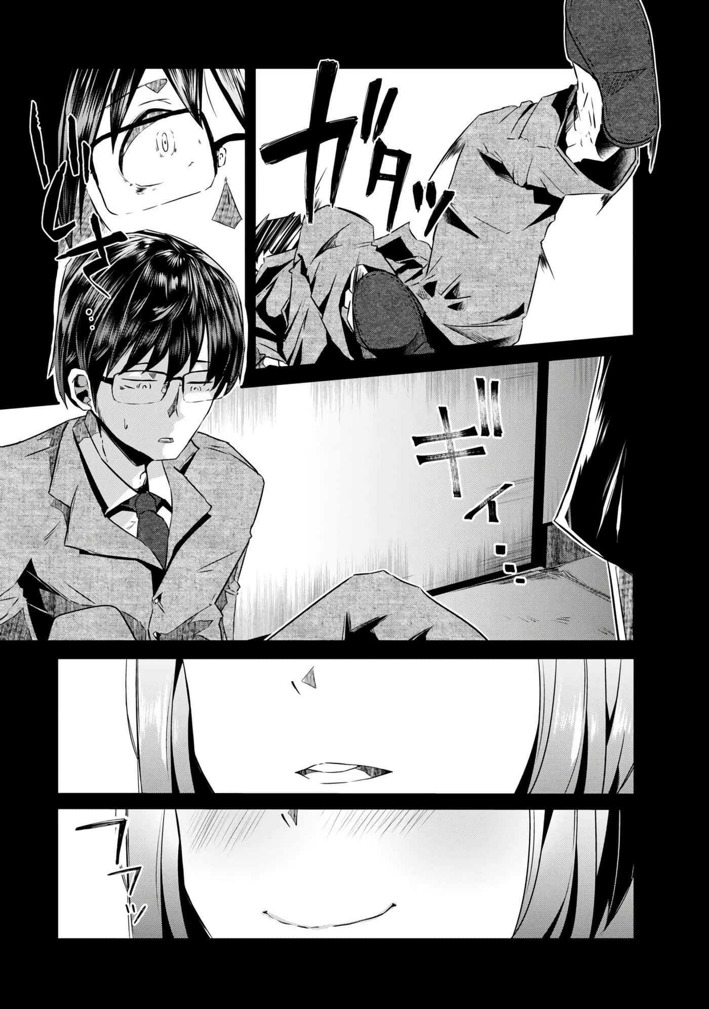 第 25 页