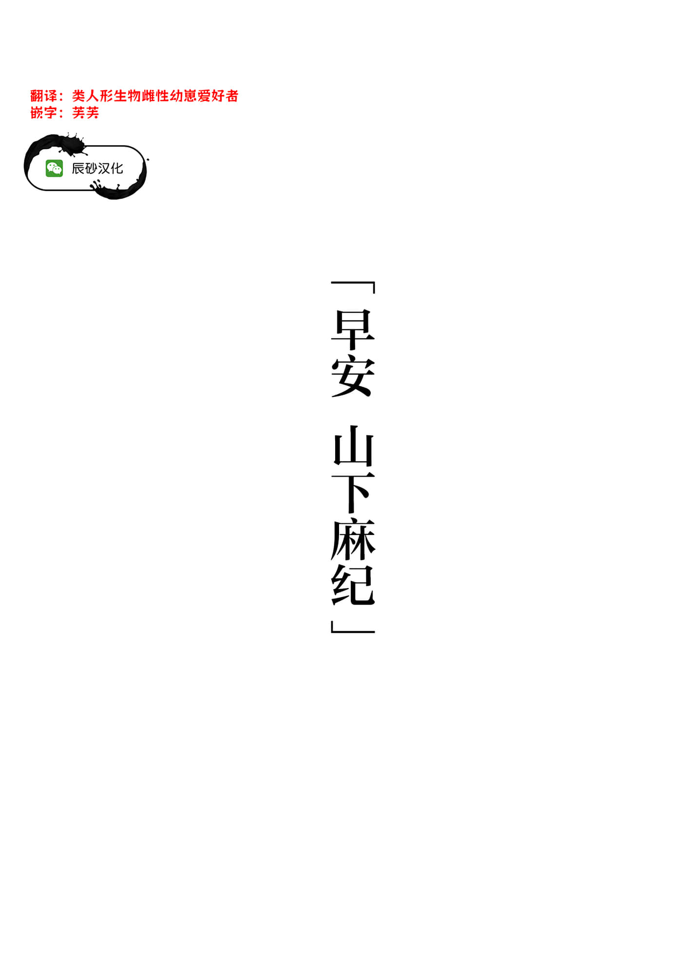 第 40 页