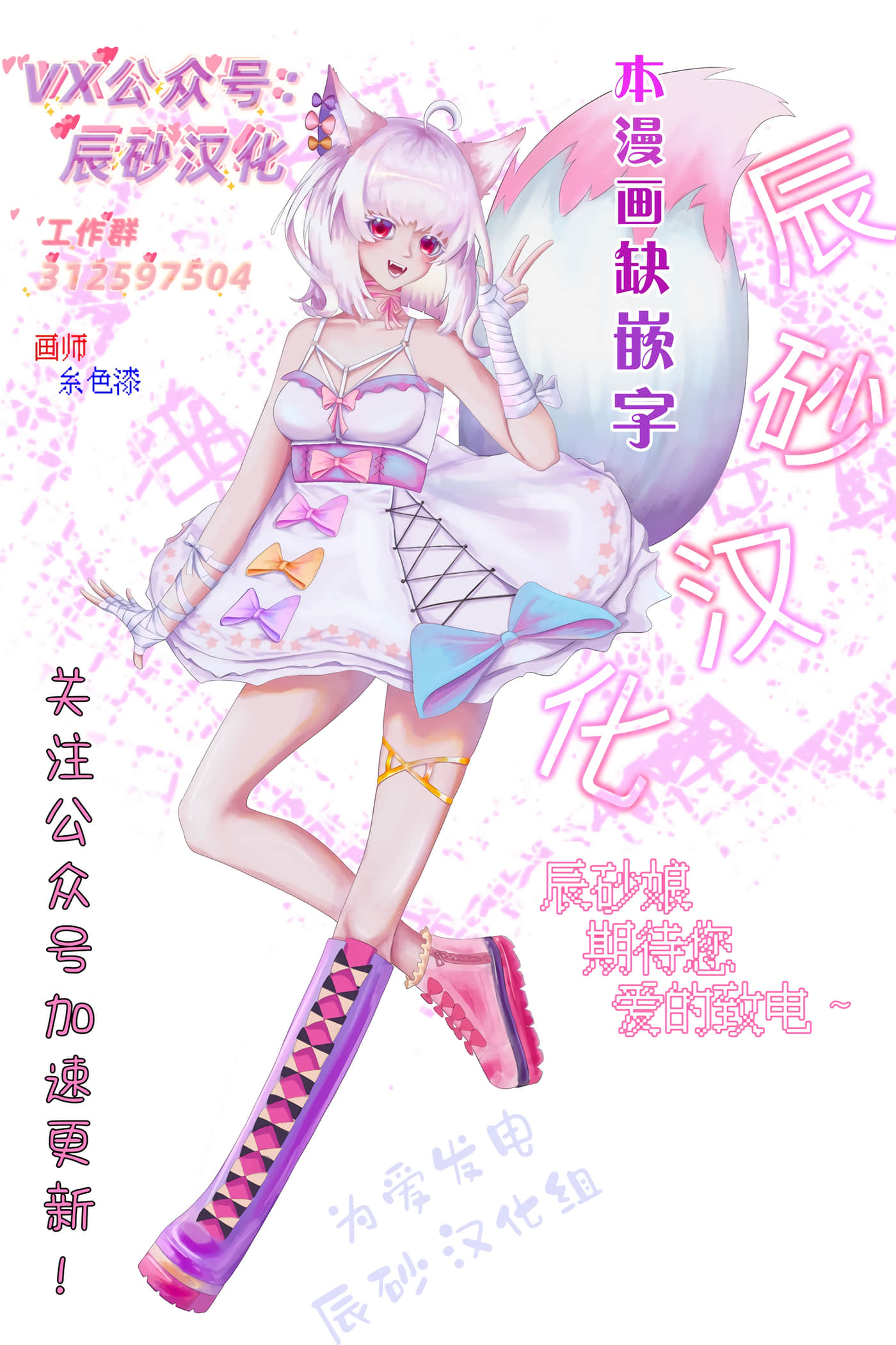 第 42 页