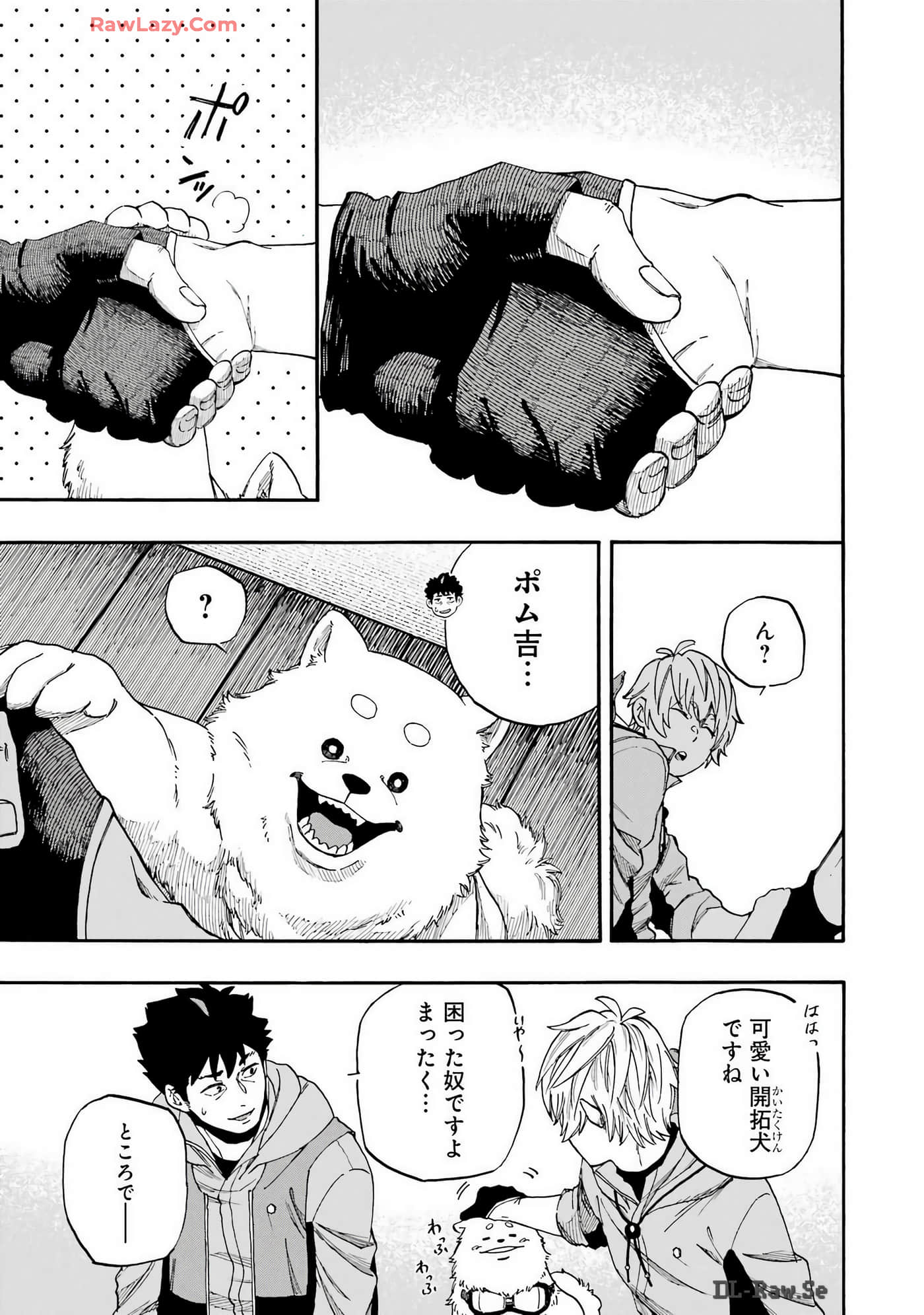 Page 52
