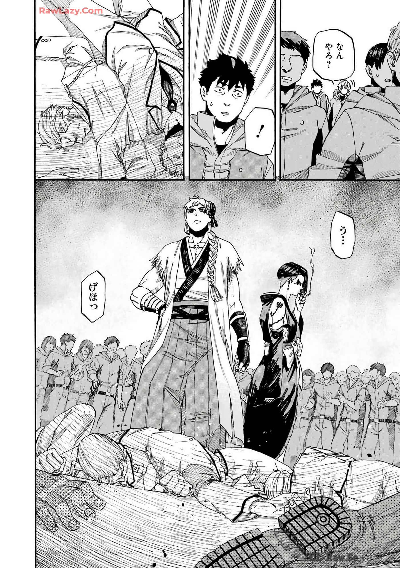 Page 57
