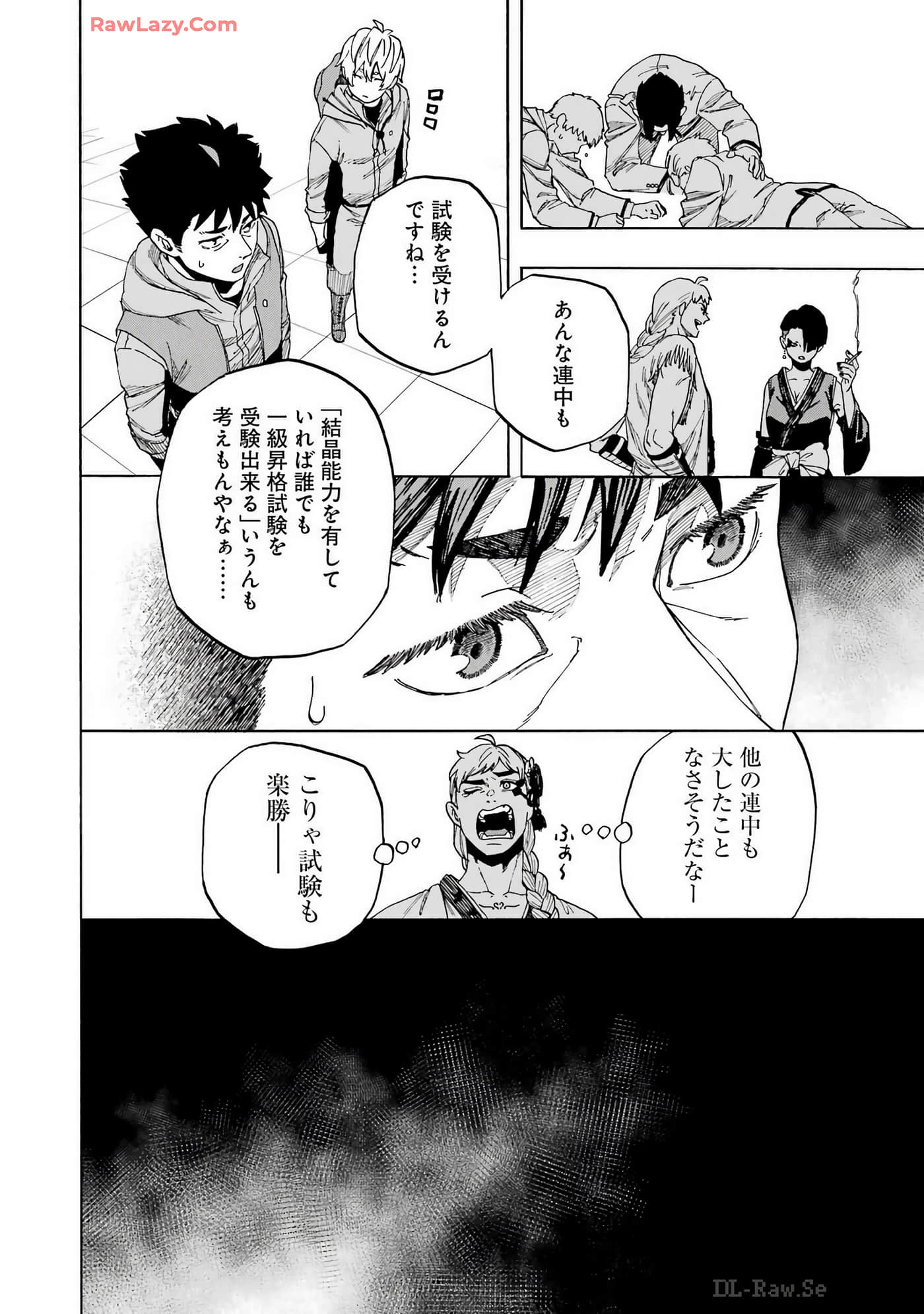 Page 61
