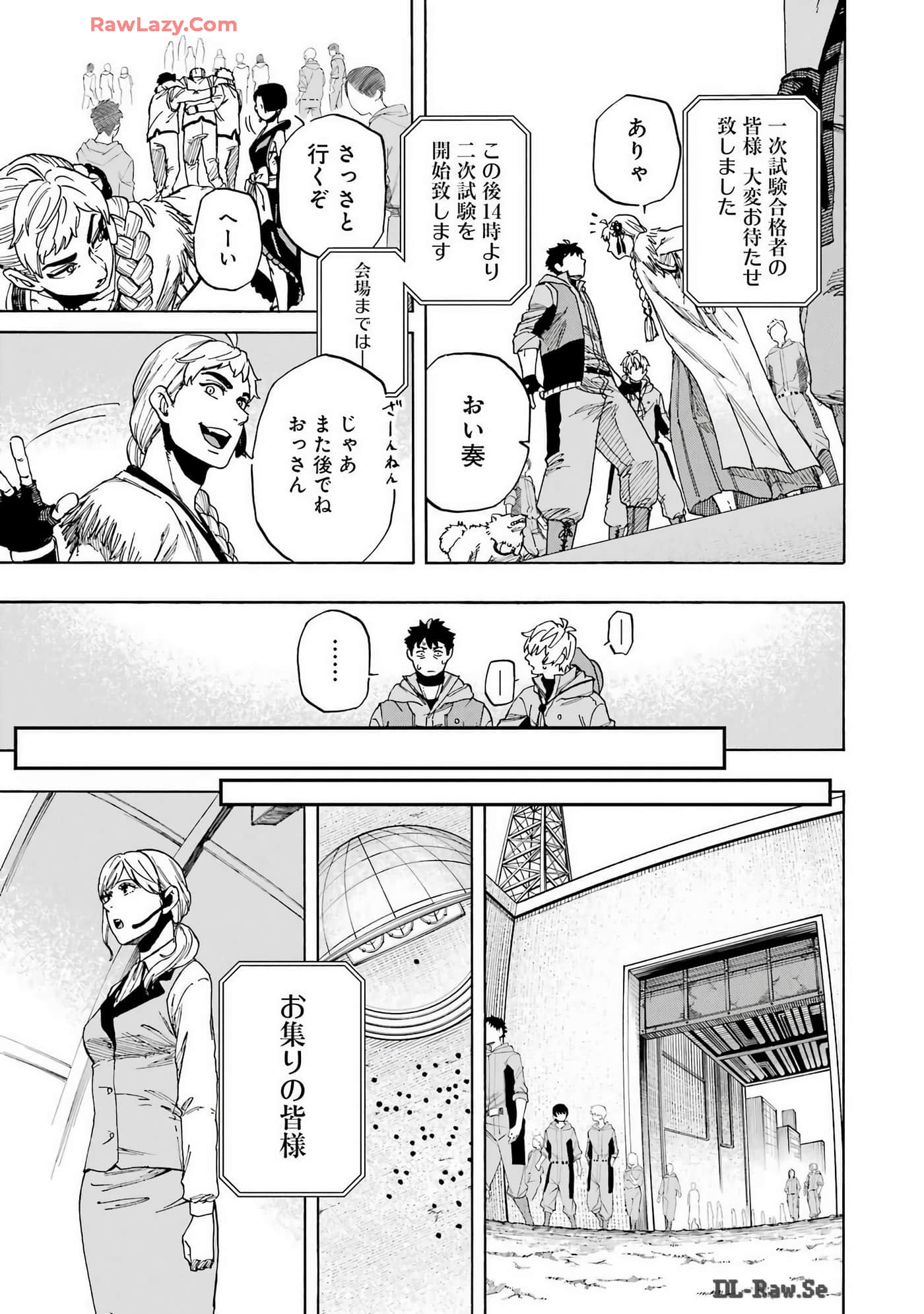 Page 66