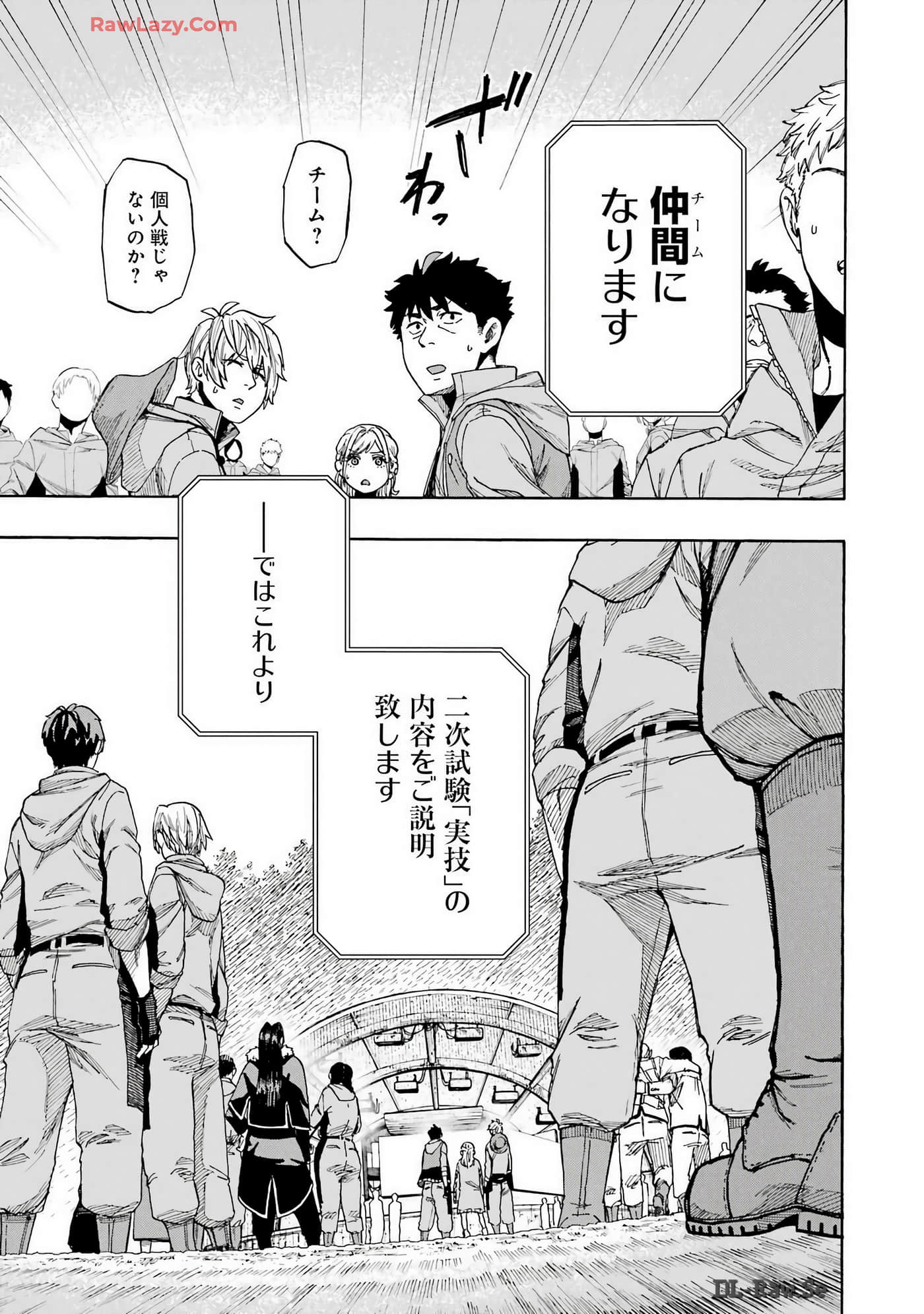 Page 70