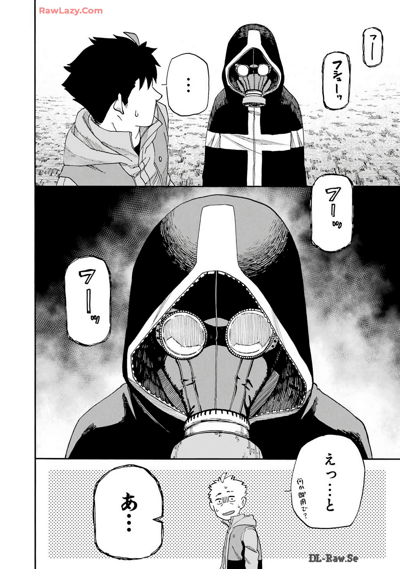 Page 83