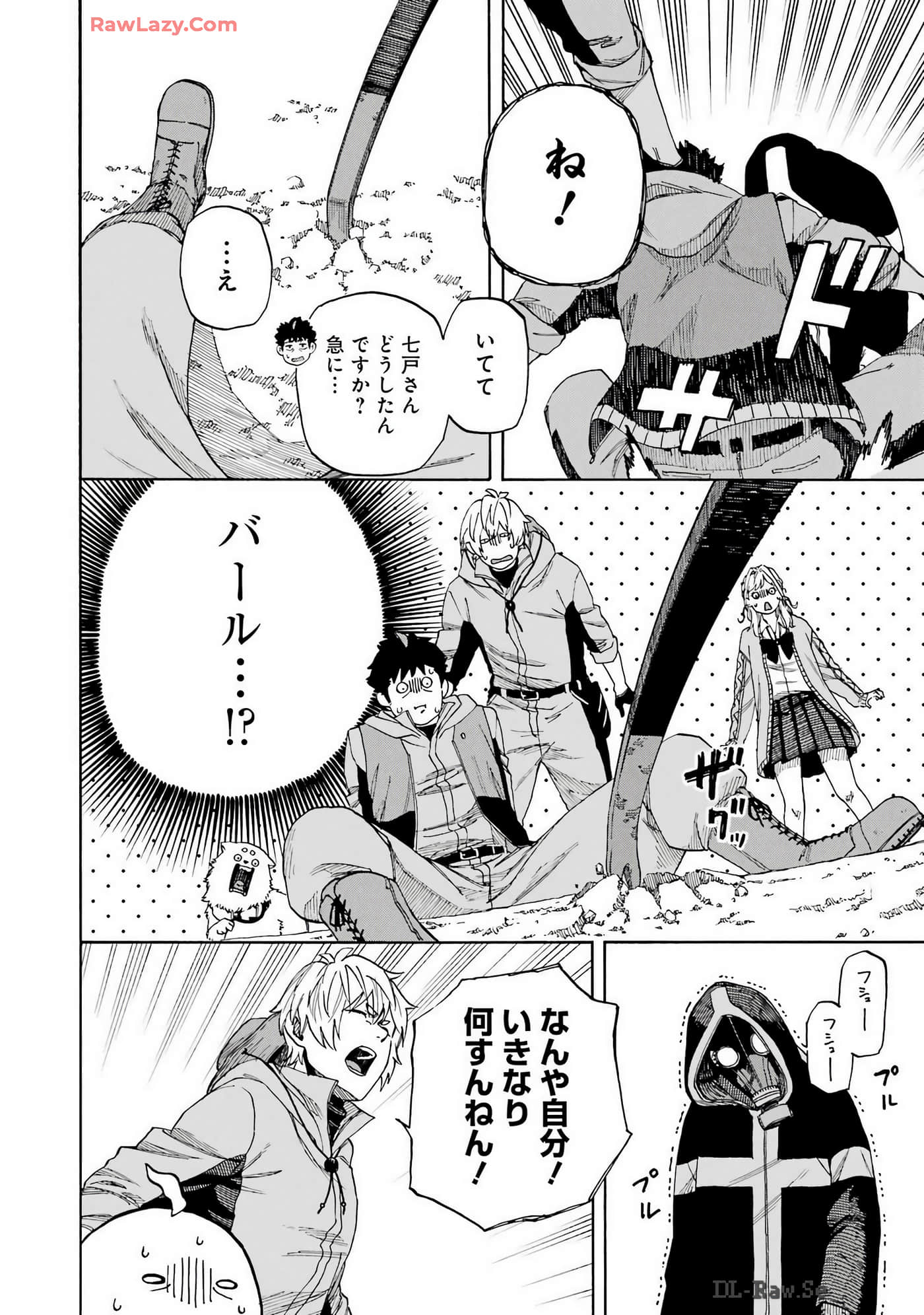 Page 85