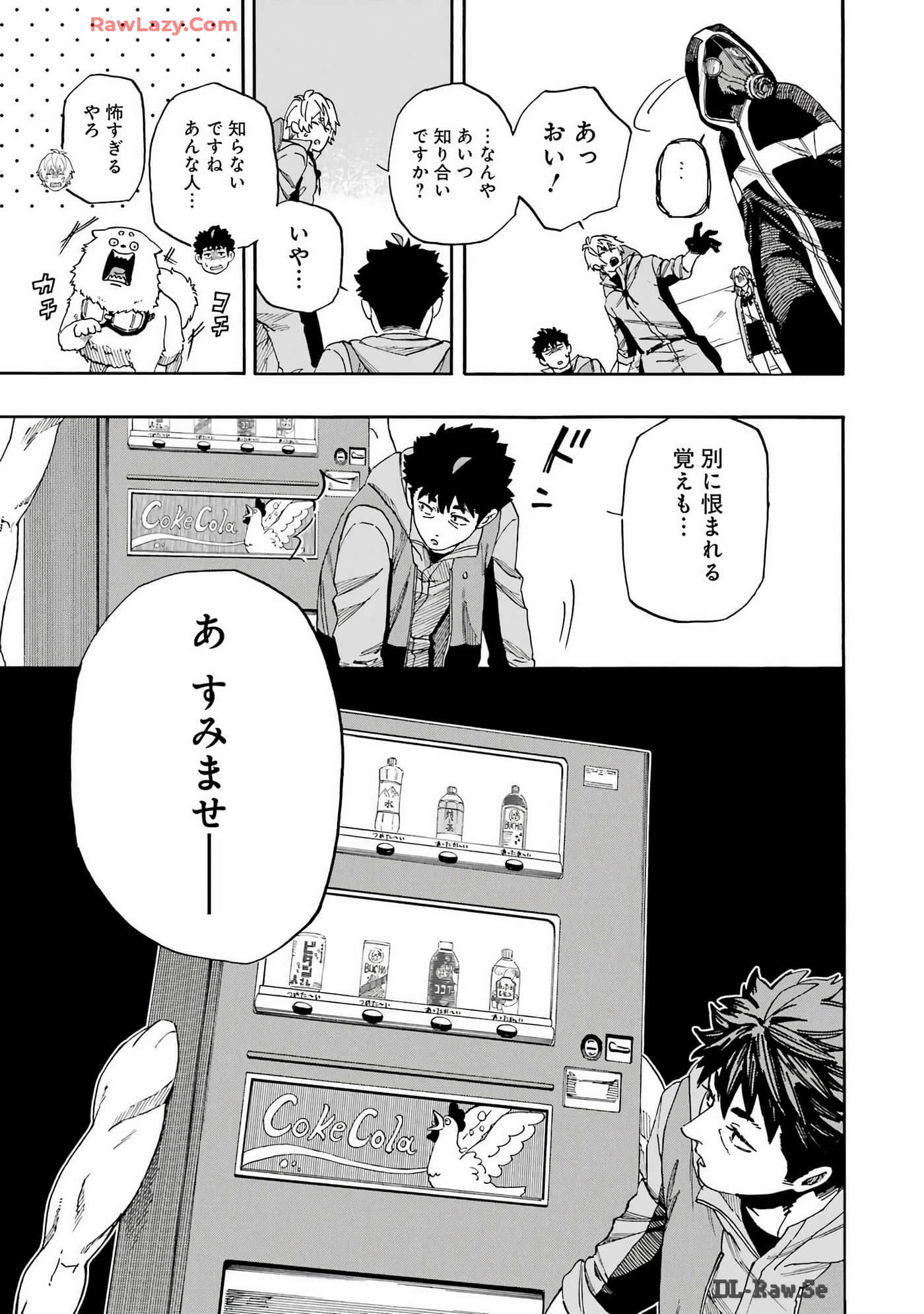 Page 86