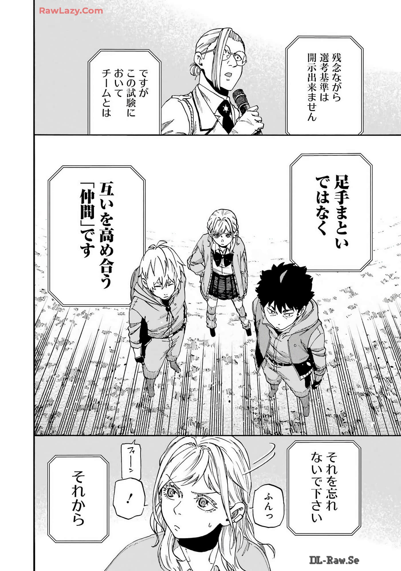 Page 91