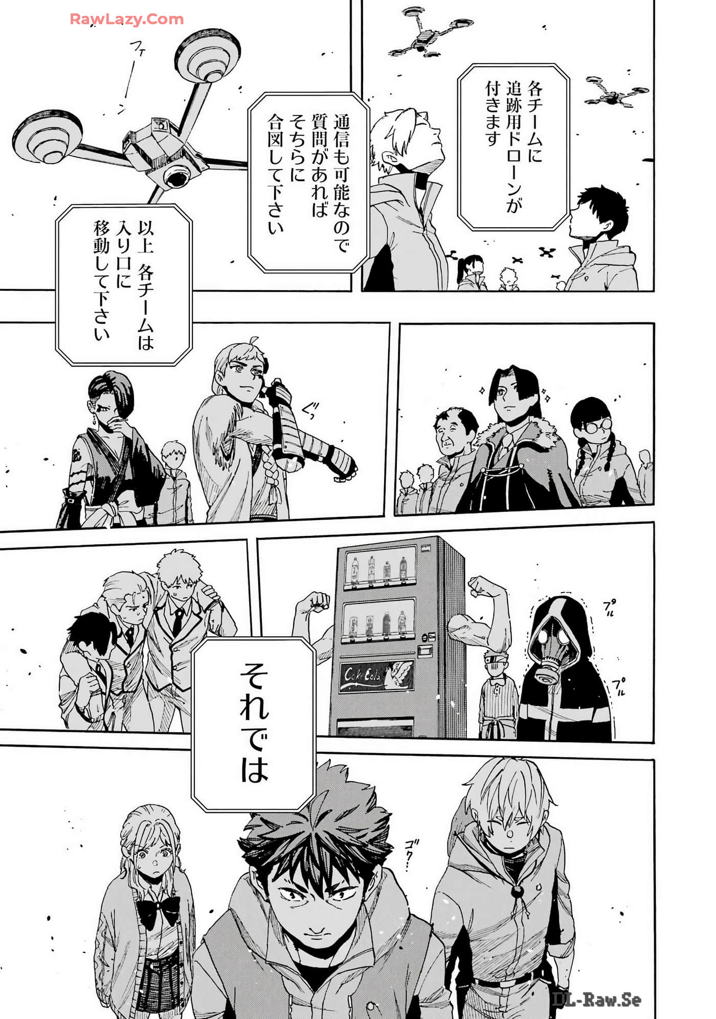 Page 92