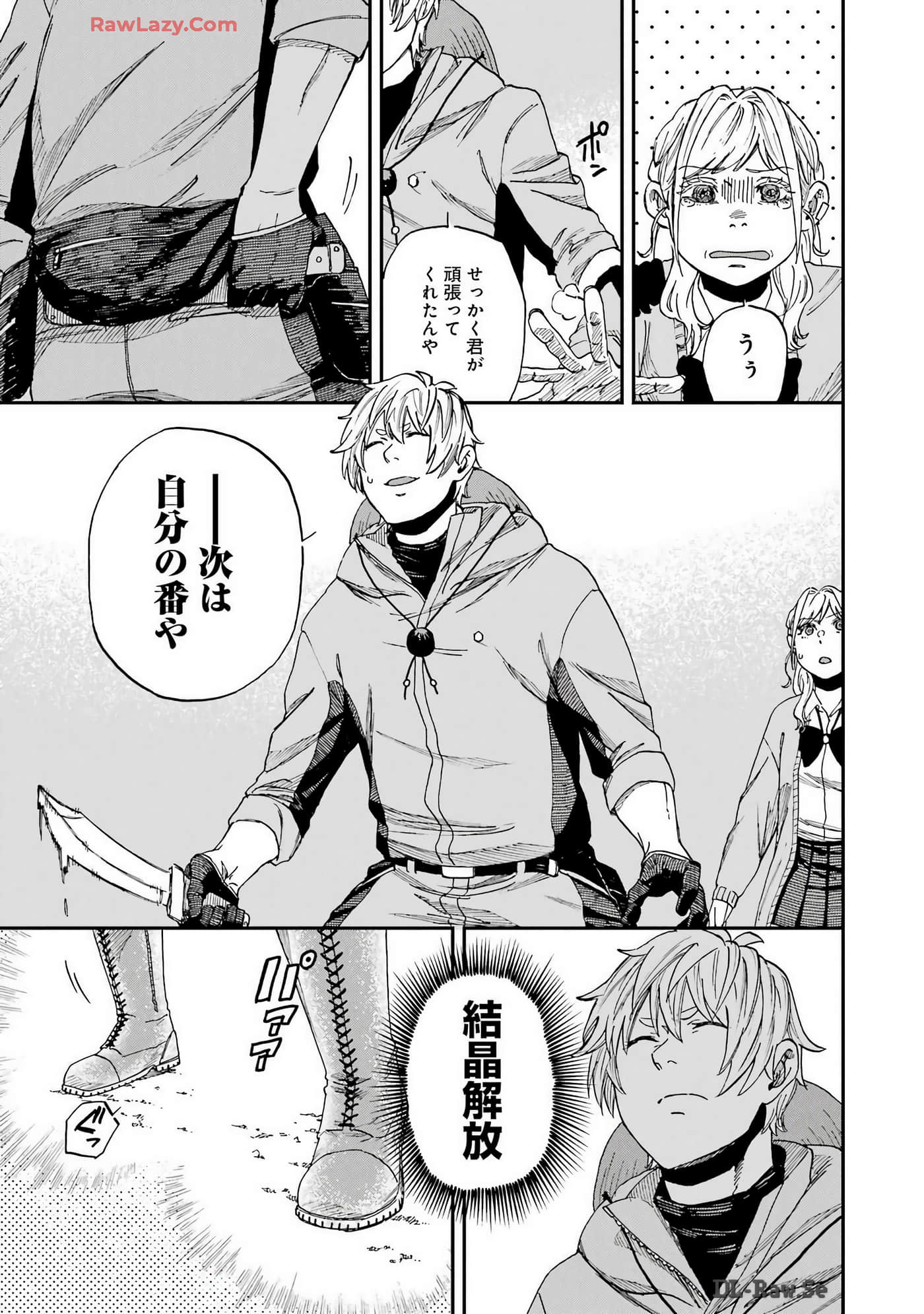 Page 114