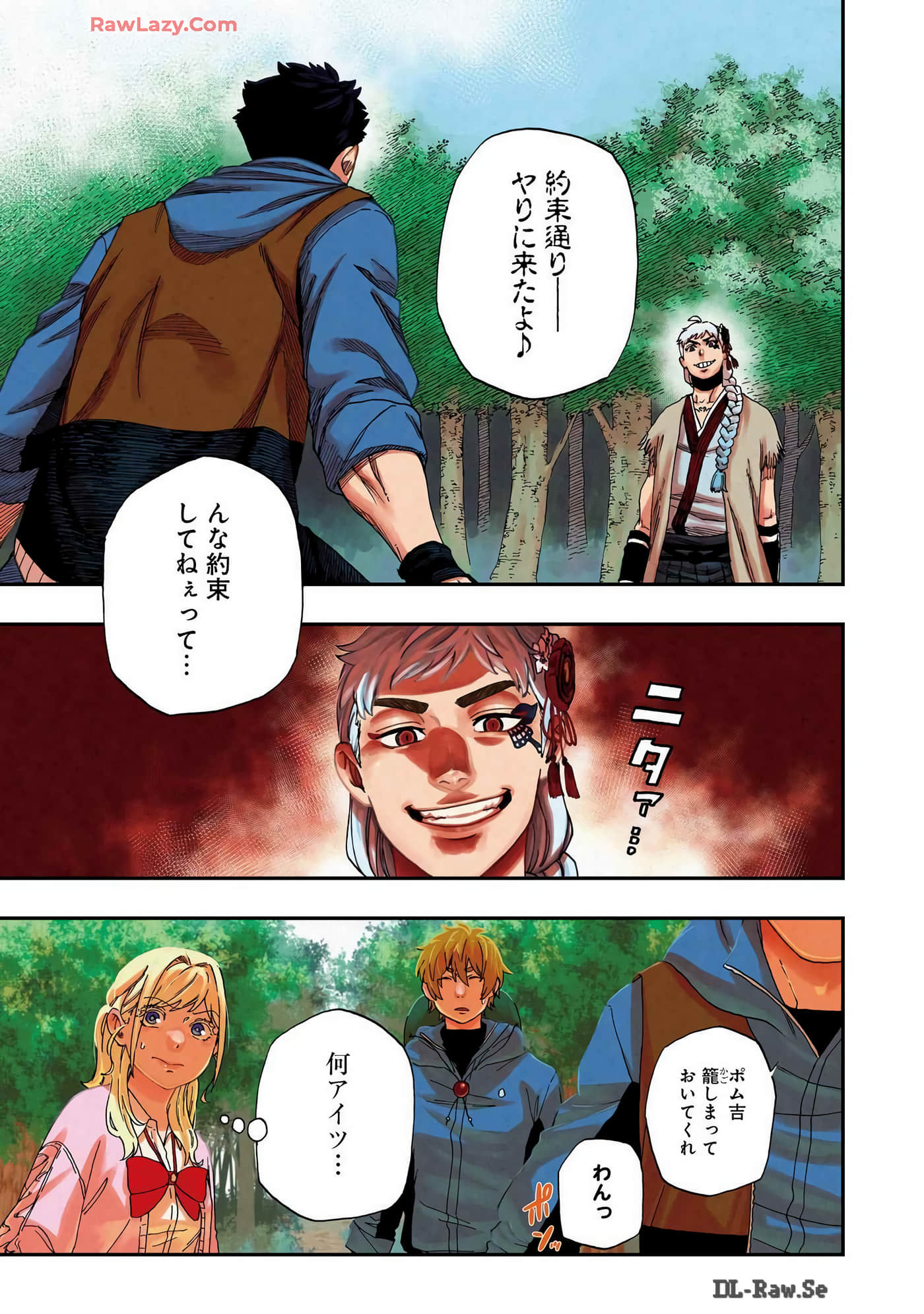 Page 126