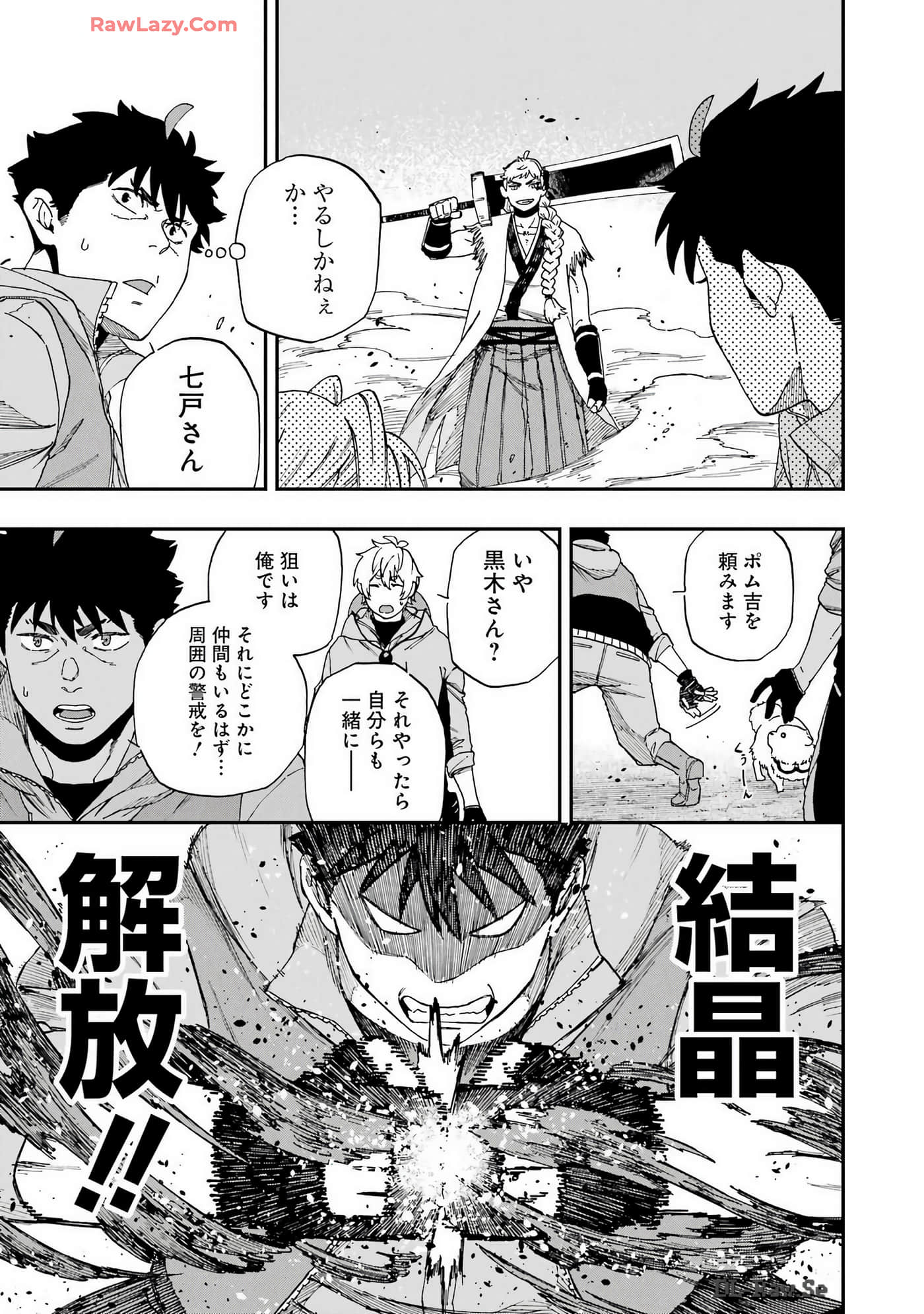 Page 136