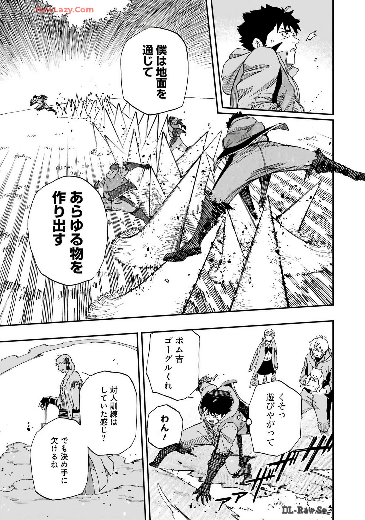 Page 142