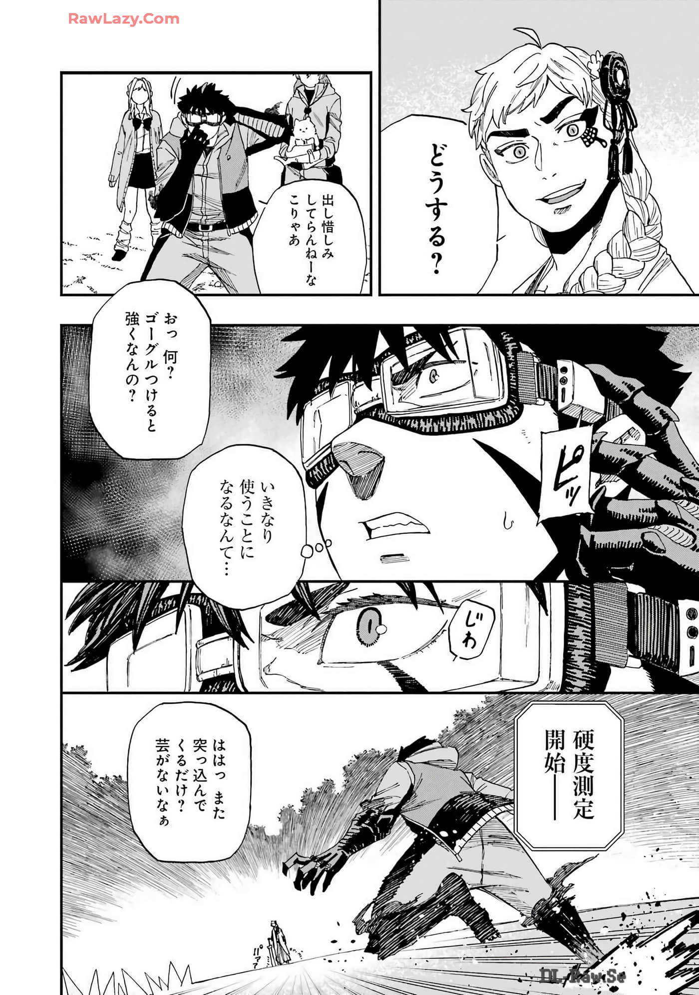Page 143