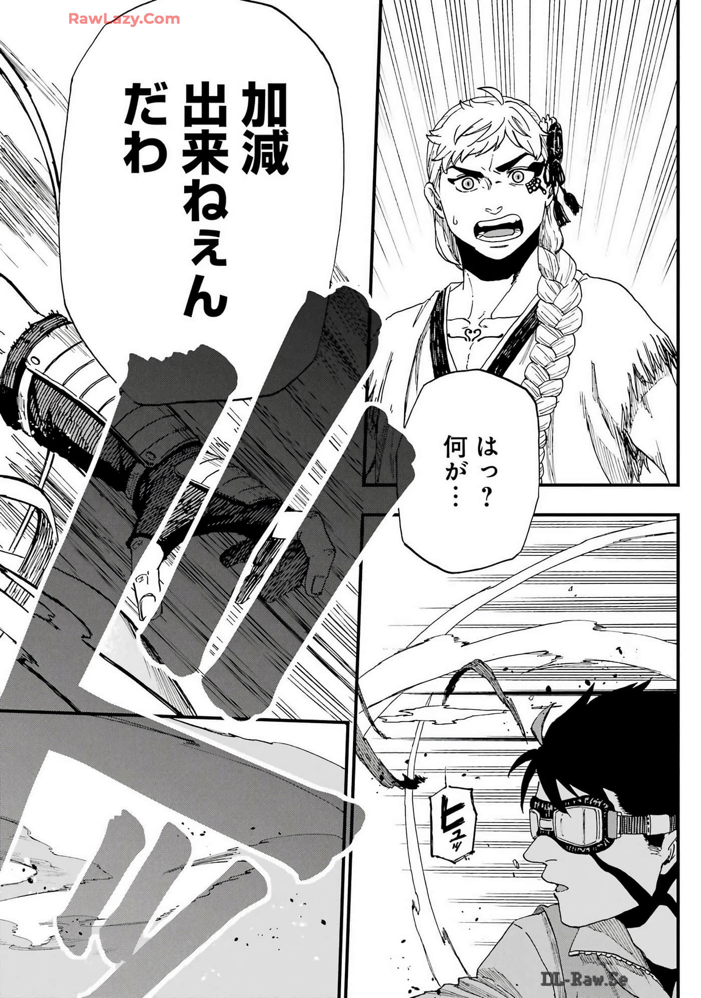 Page 149