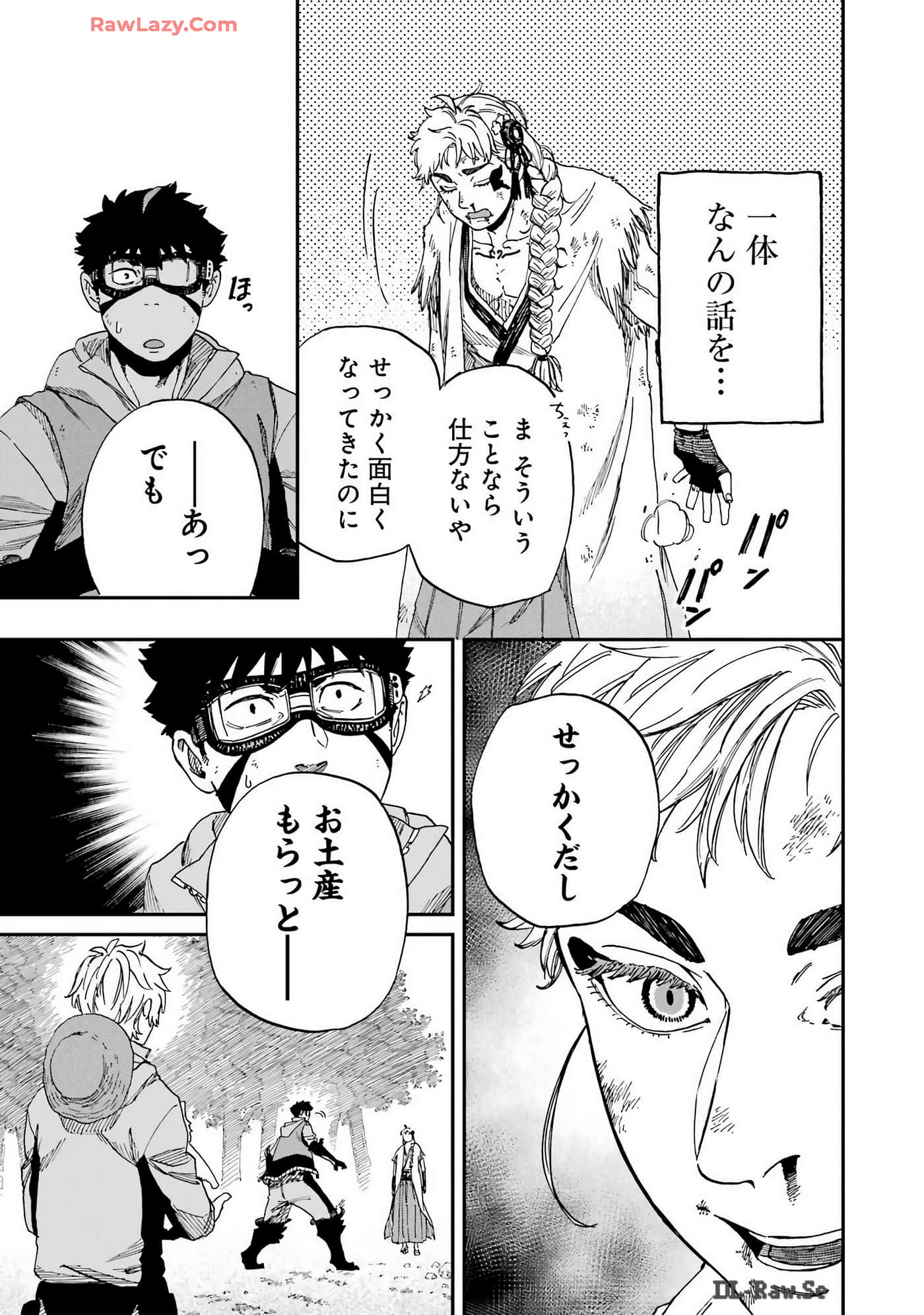 Page 166