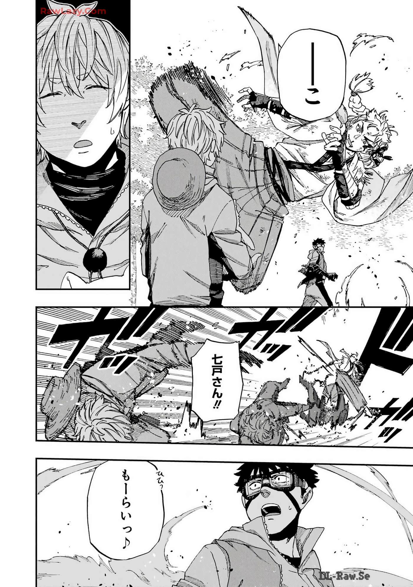 Page 167