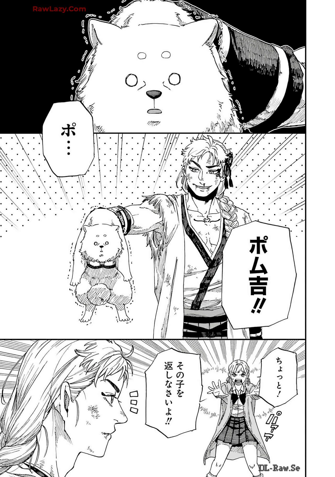 Page 168