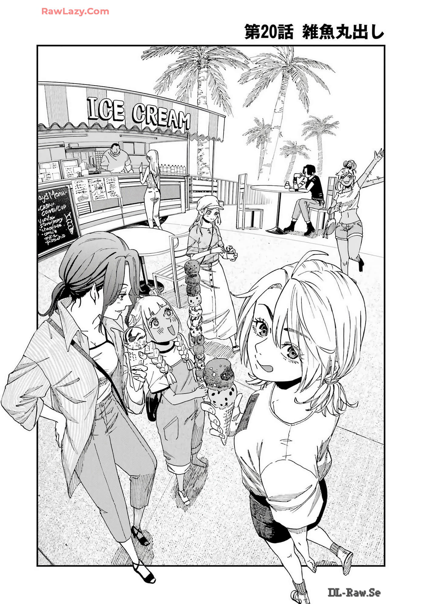 Page 175