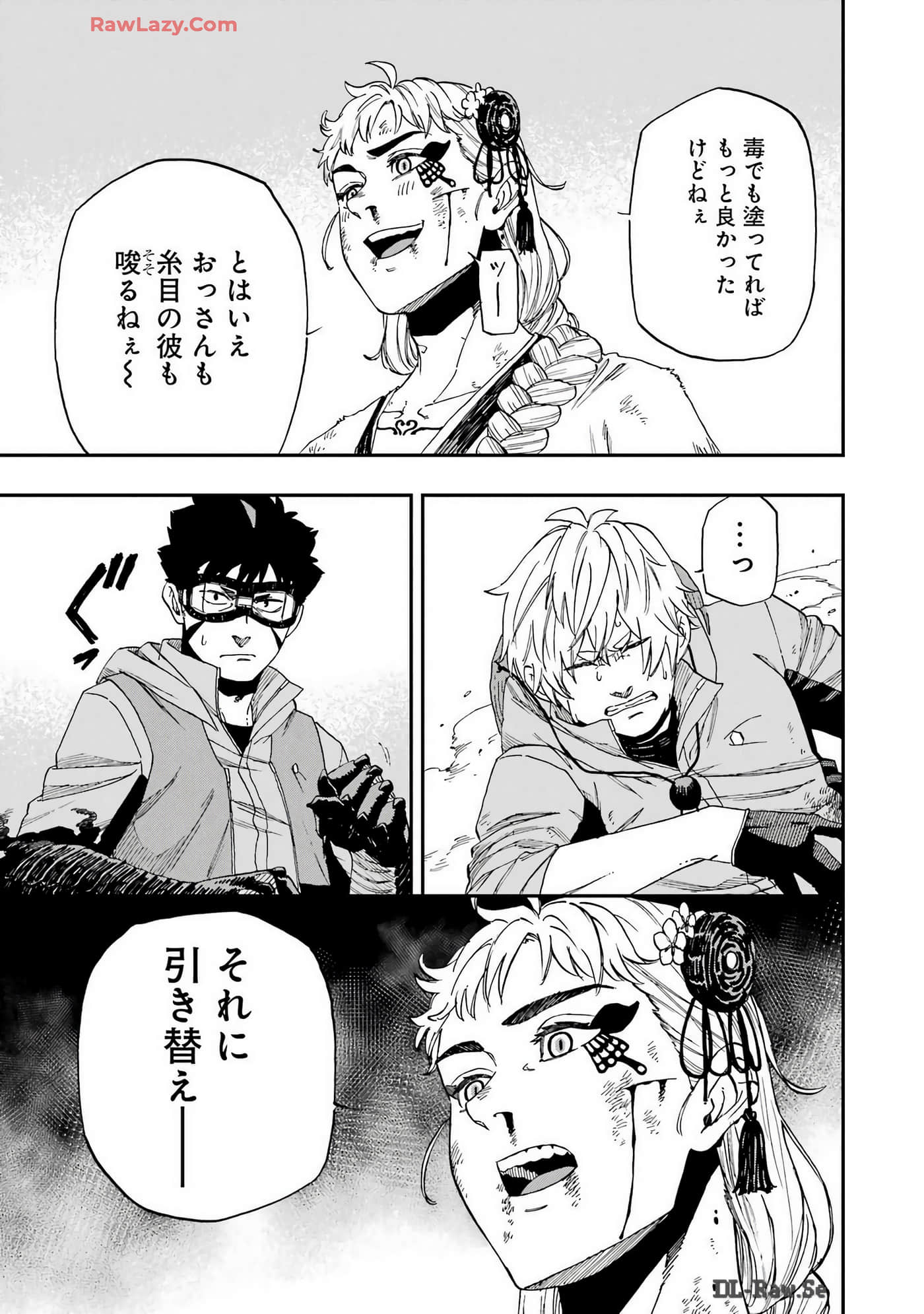 Page 178