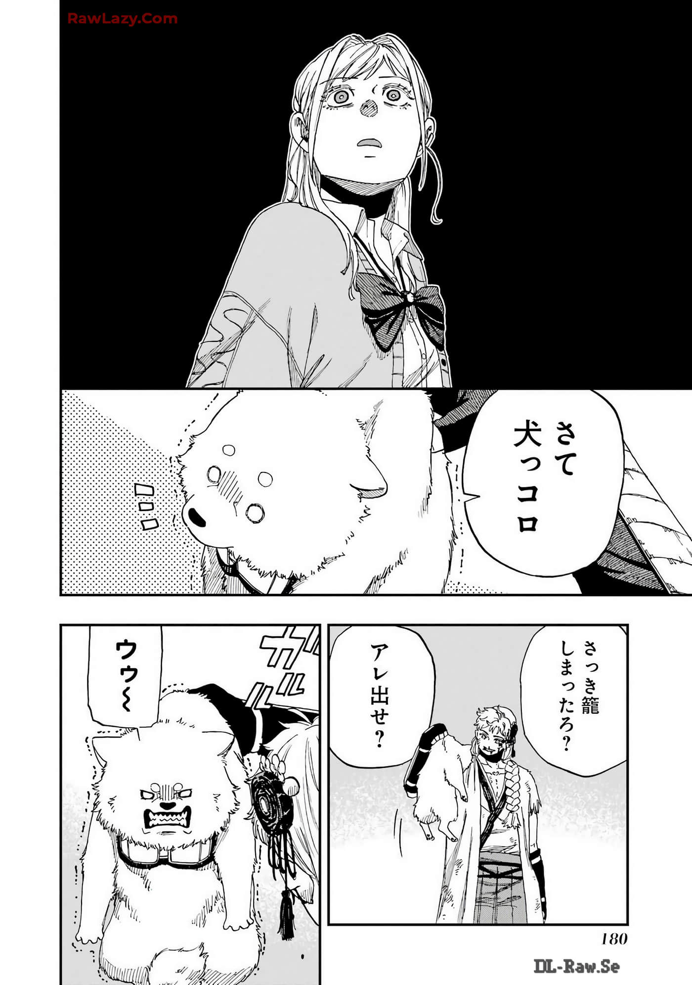 Page 181