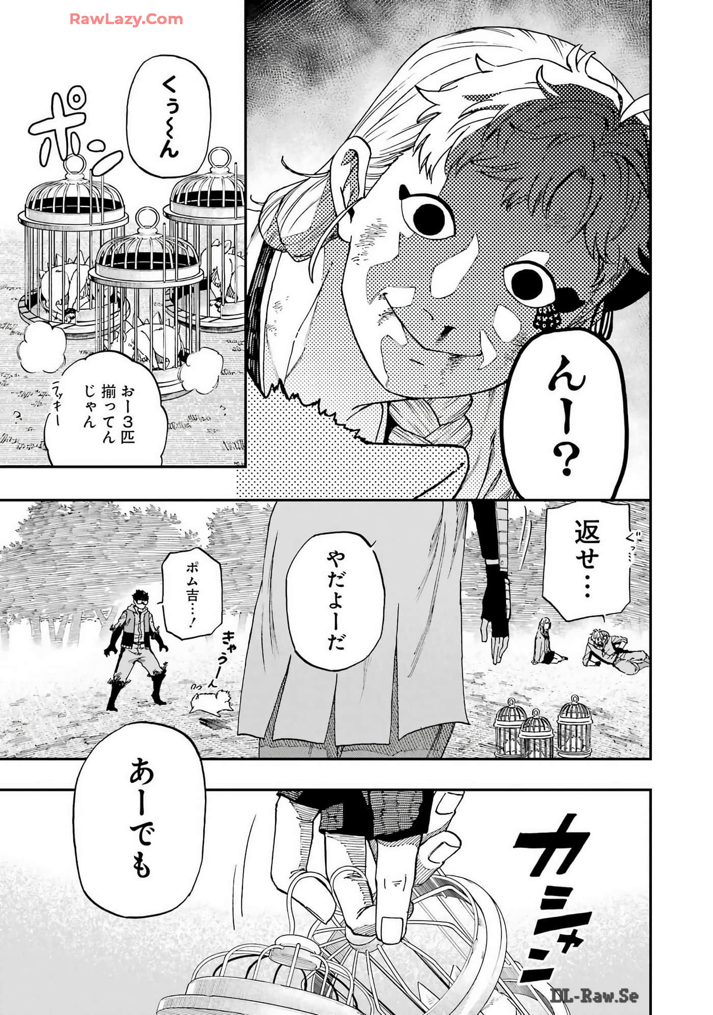 Page 182
