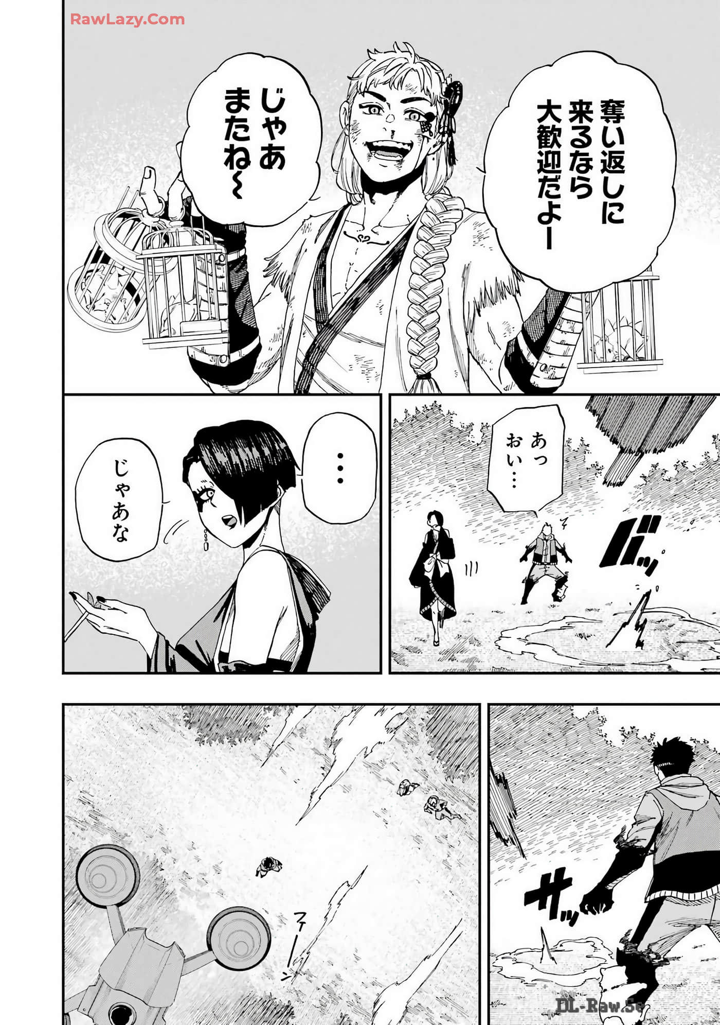 Page 183