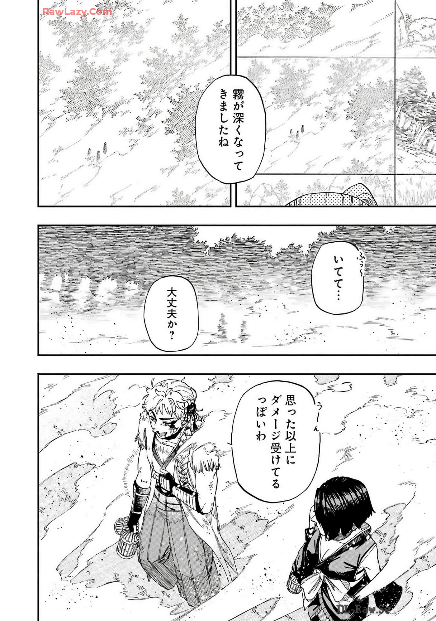 Page 187