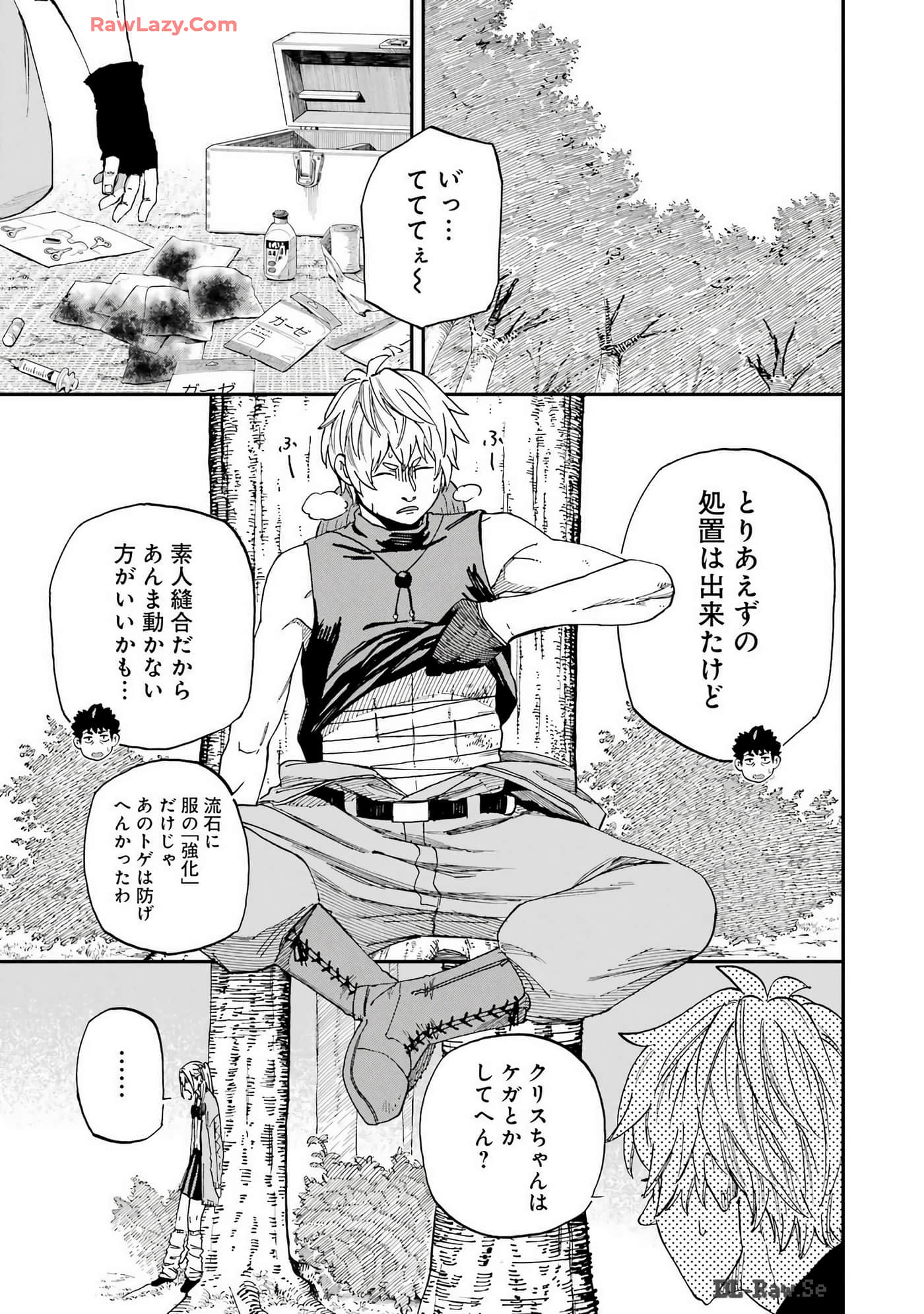 Page 198